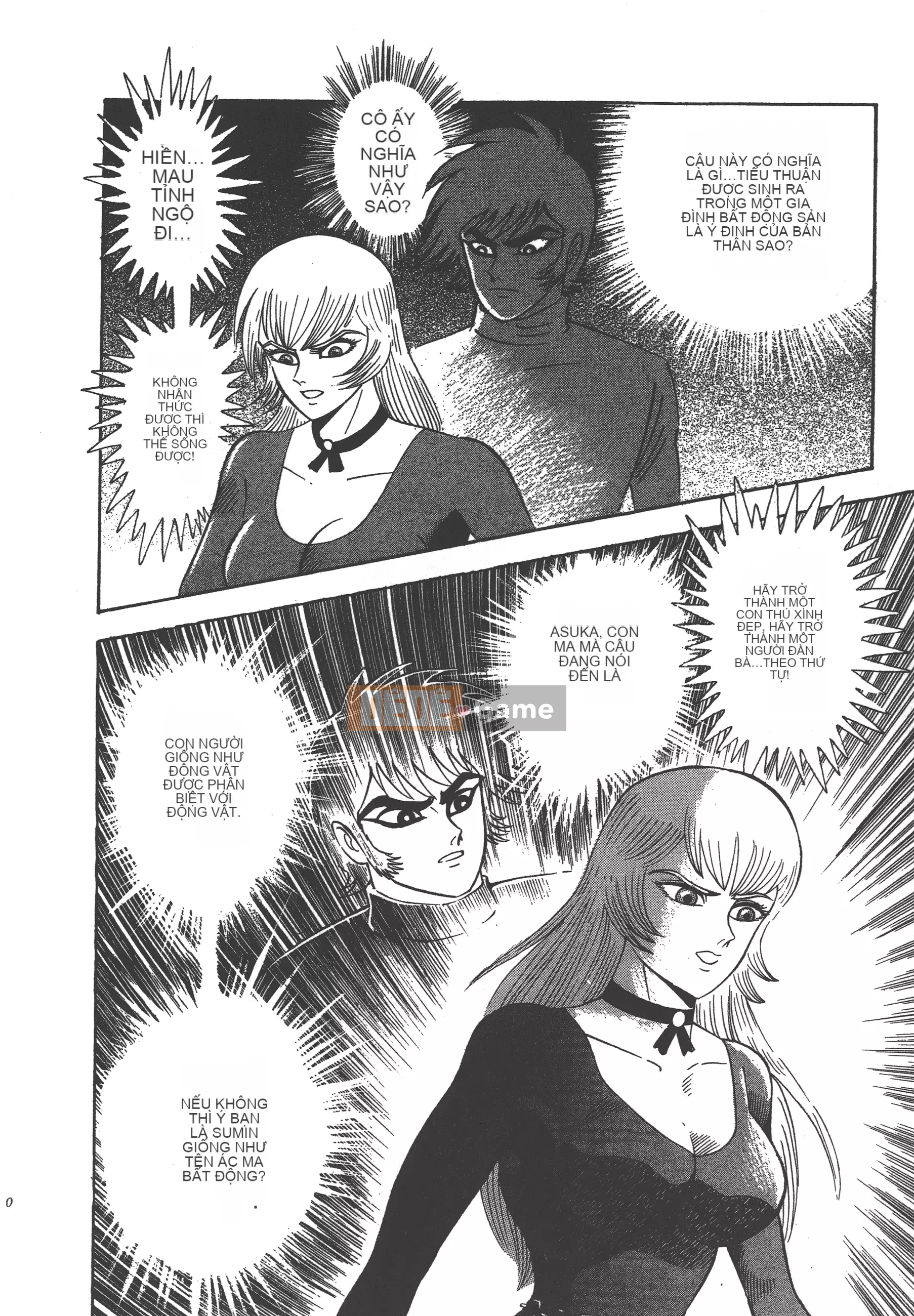 [Nagai Go] Nữ quỷ Onna Majin 卷10