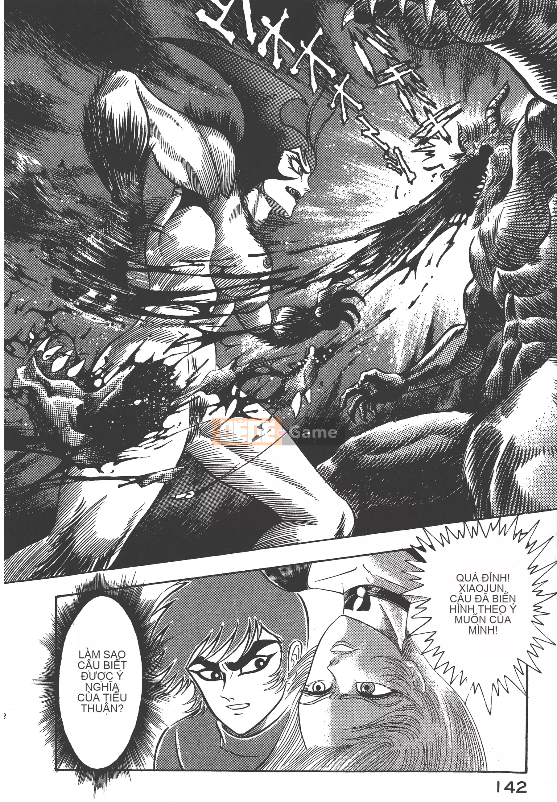 [Nagai Go] Nữ quỷ Onna Majin 卷10