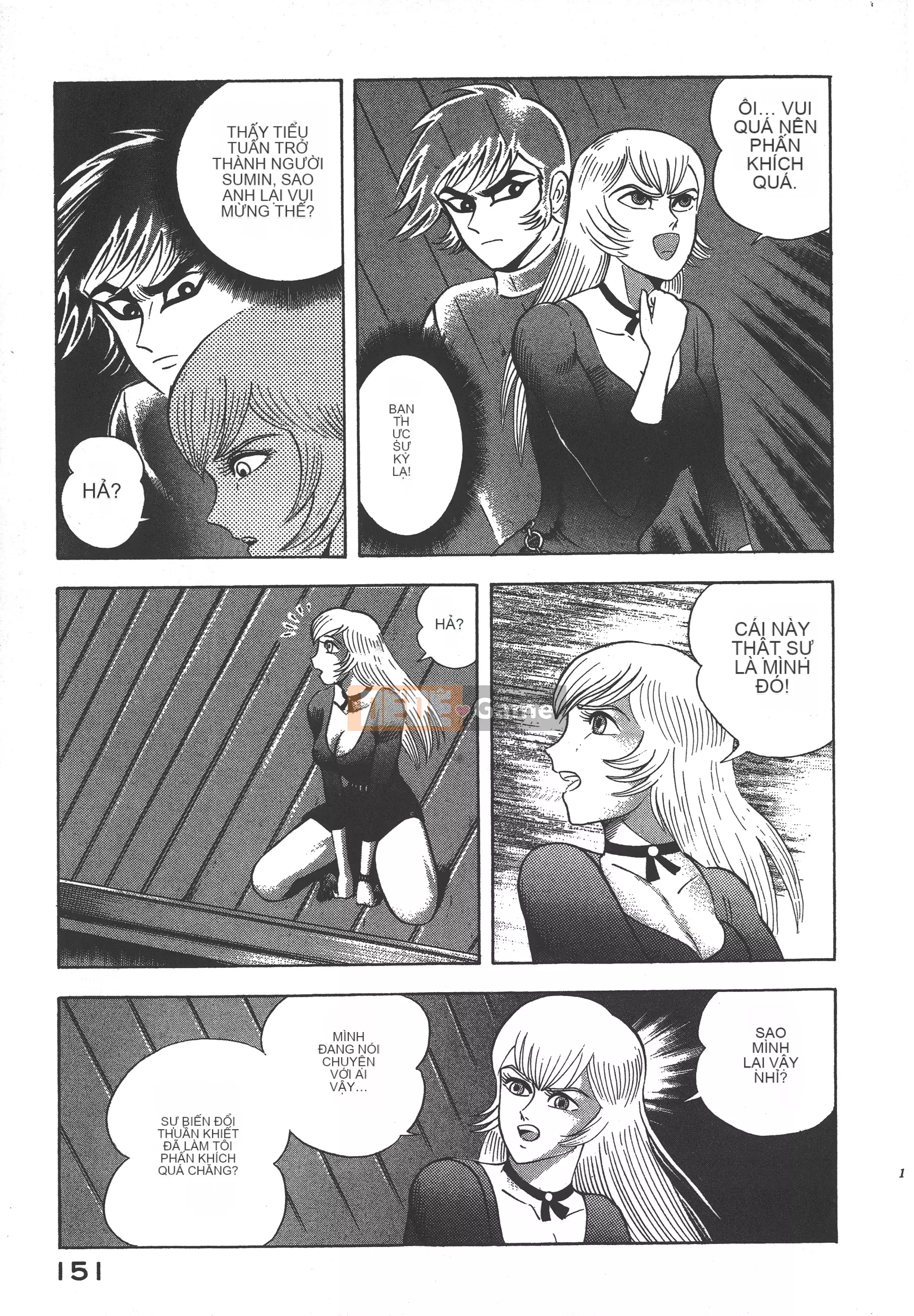 [Nagai Go] Nữ quỷ Onna Majin 卷10