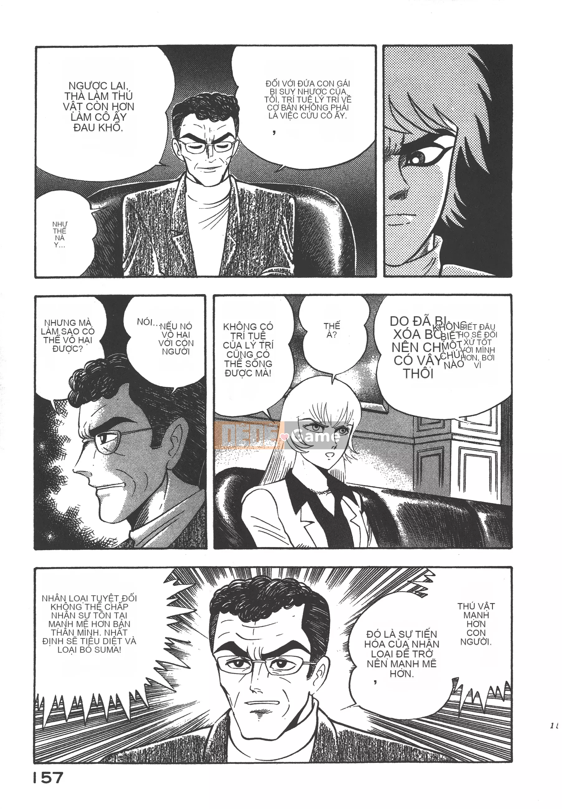 [Nagai Go] Nữ quỷ Onna Majin 卷10