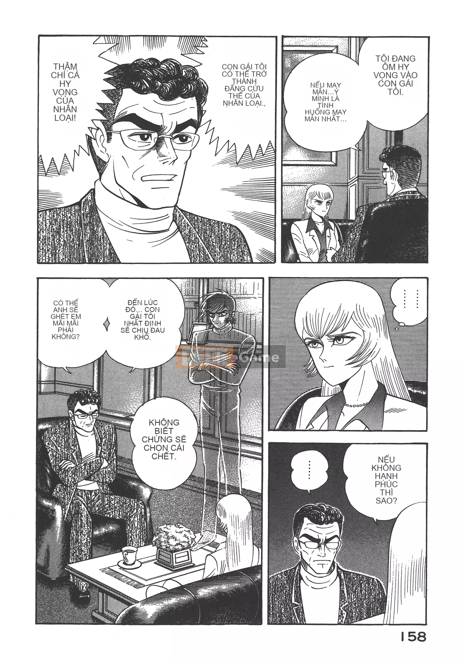 [Nagai Go] Nữ quỷ Onna Majin 卷10