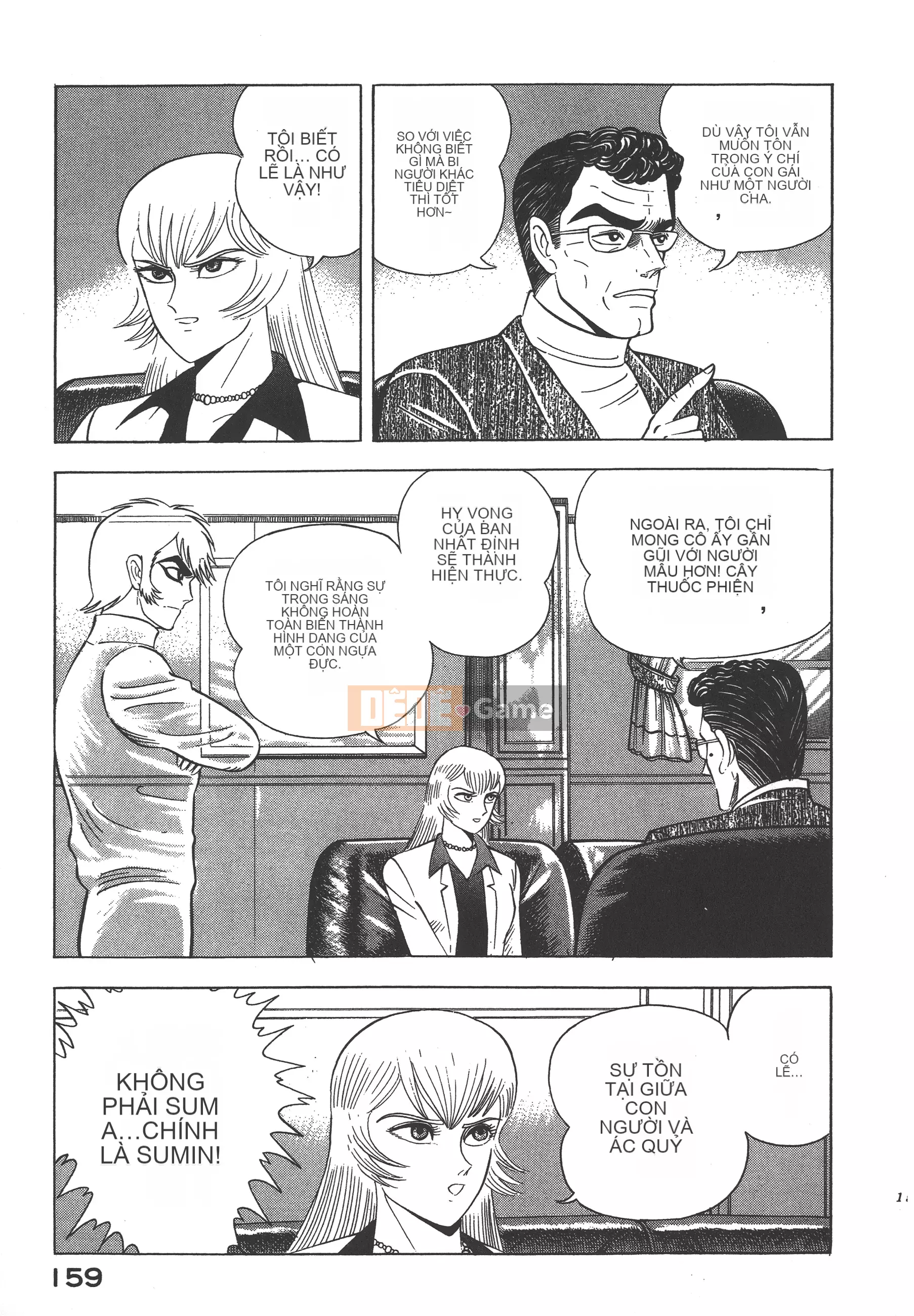 [Nagai Go] Nữ quỷ Onna Majin 卷10