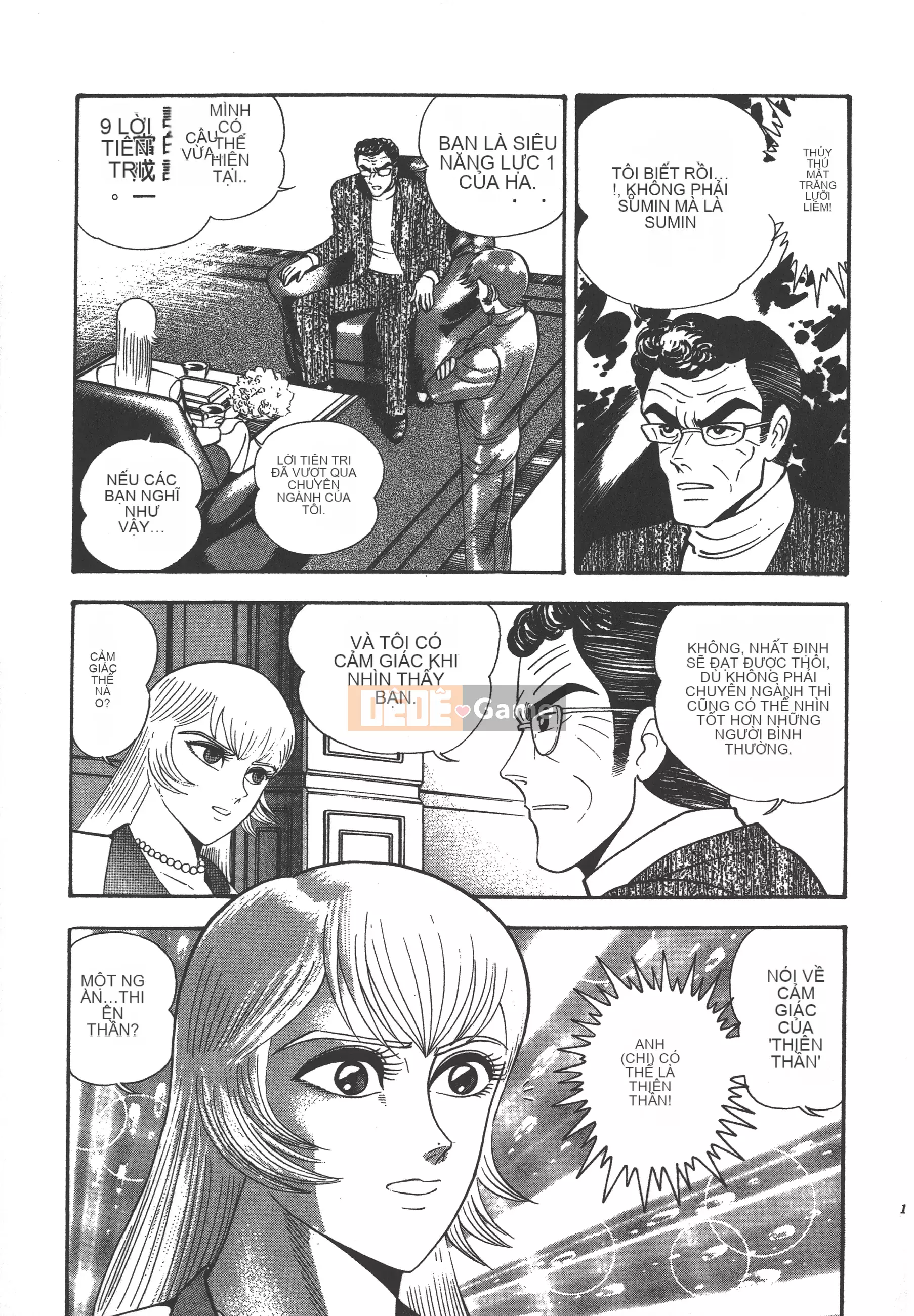 [Nagai Go] Nữ quỷ Onna Majin 卷10