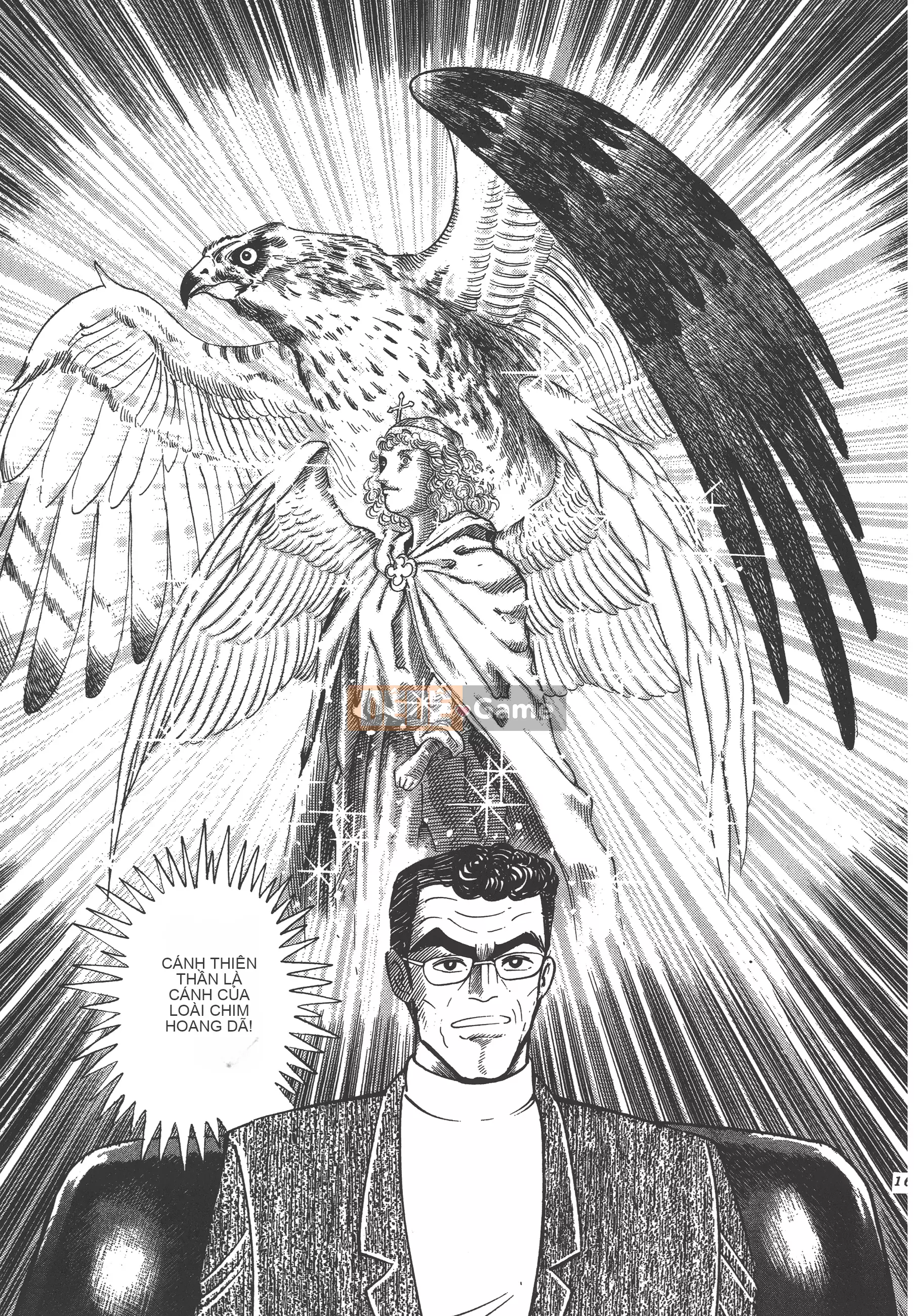 [Nagai Go] Nữ quỷ Onna Majin 卷10