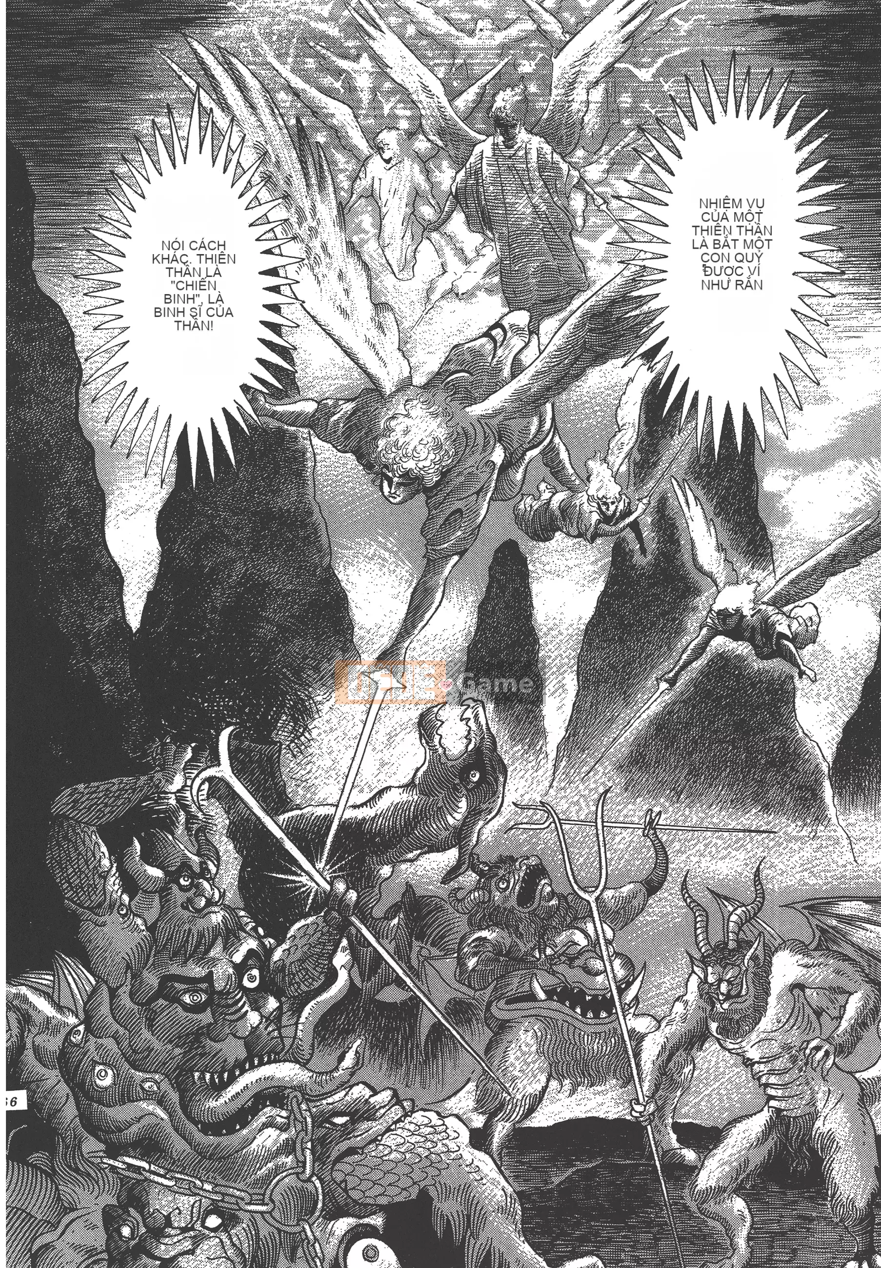 [Nagai Go] Nữ quỷ Onna Majin 卷10