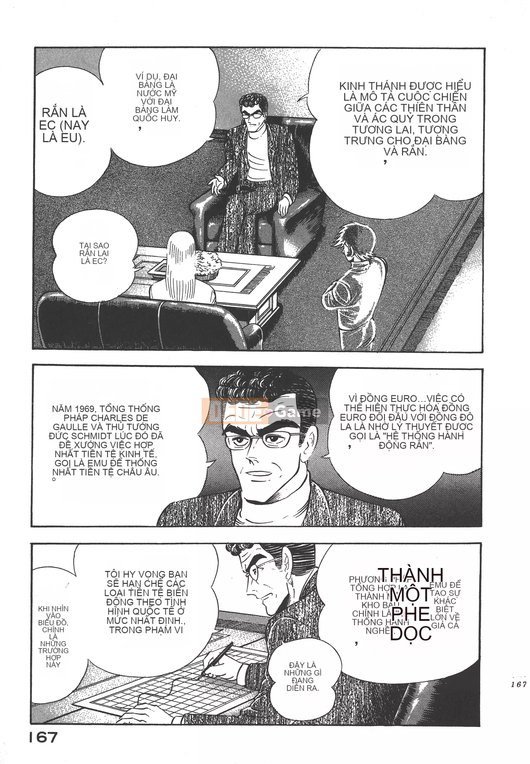 [Nagai Go] Nữ quỷ Onna Majin 卷10