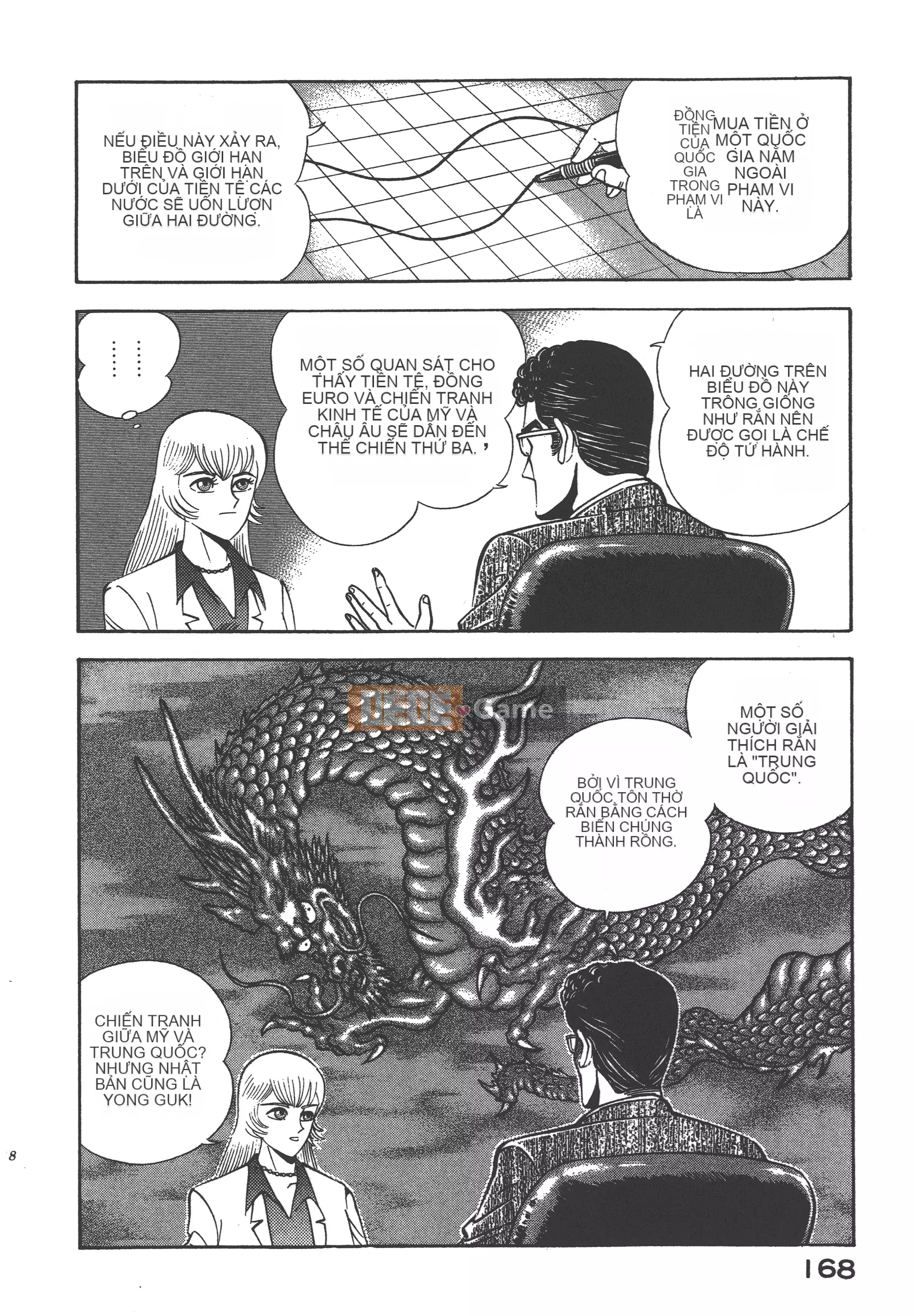 [Nagai Go] Nữ quỷ Onna Majin 卷10