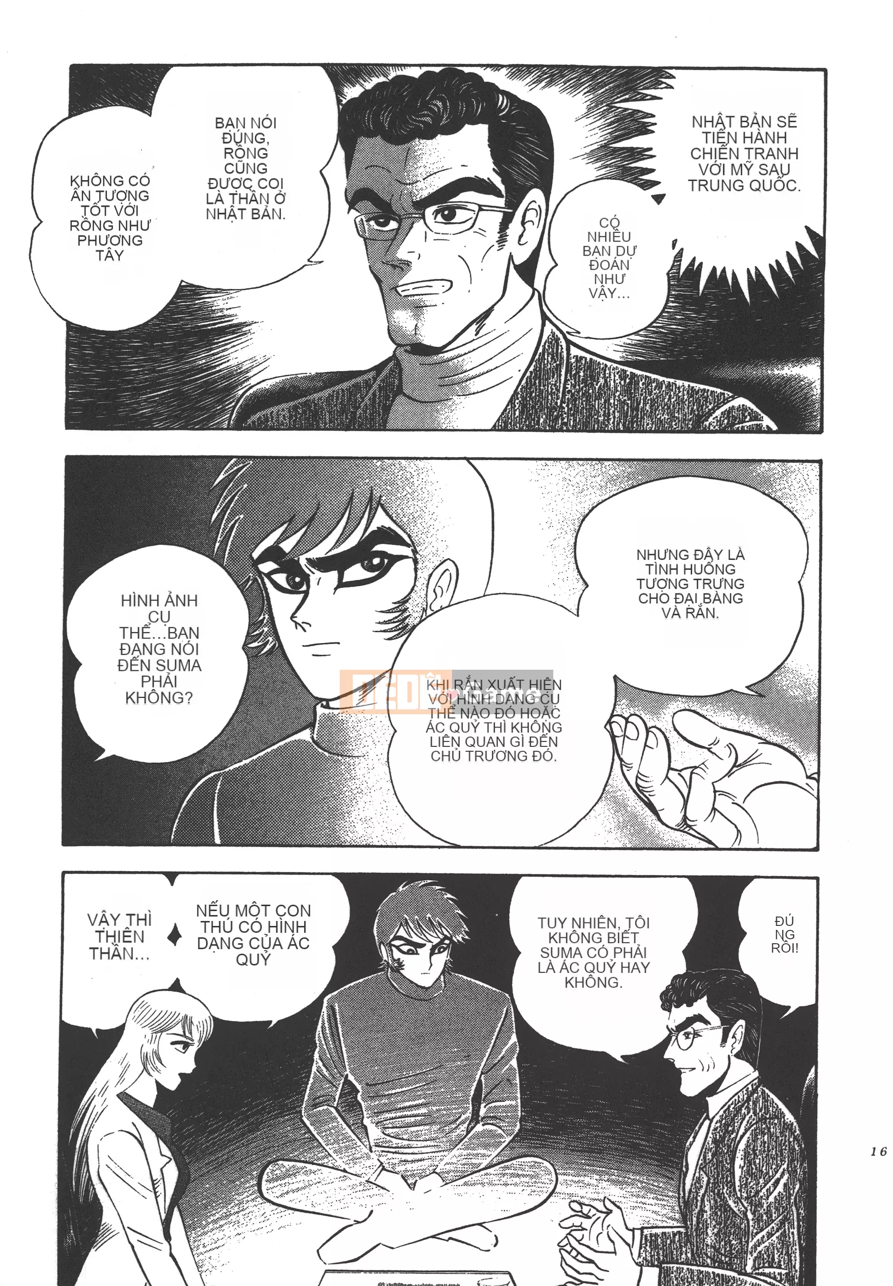 [Nagai Go] Nữ quỷ Onna Majin 卷10