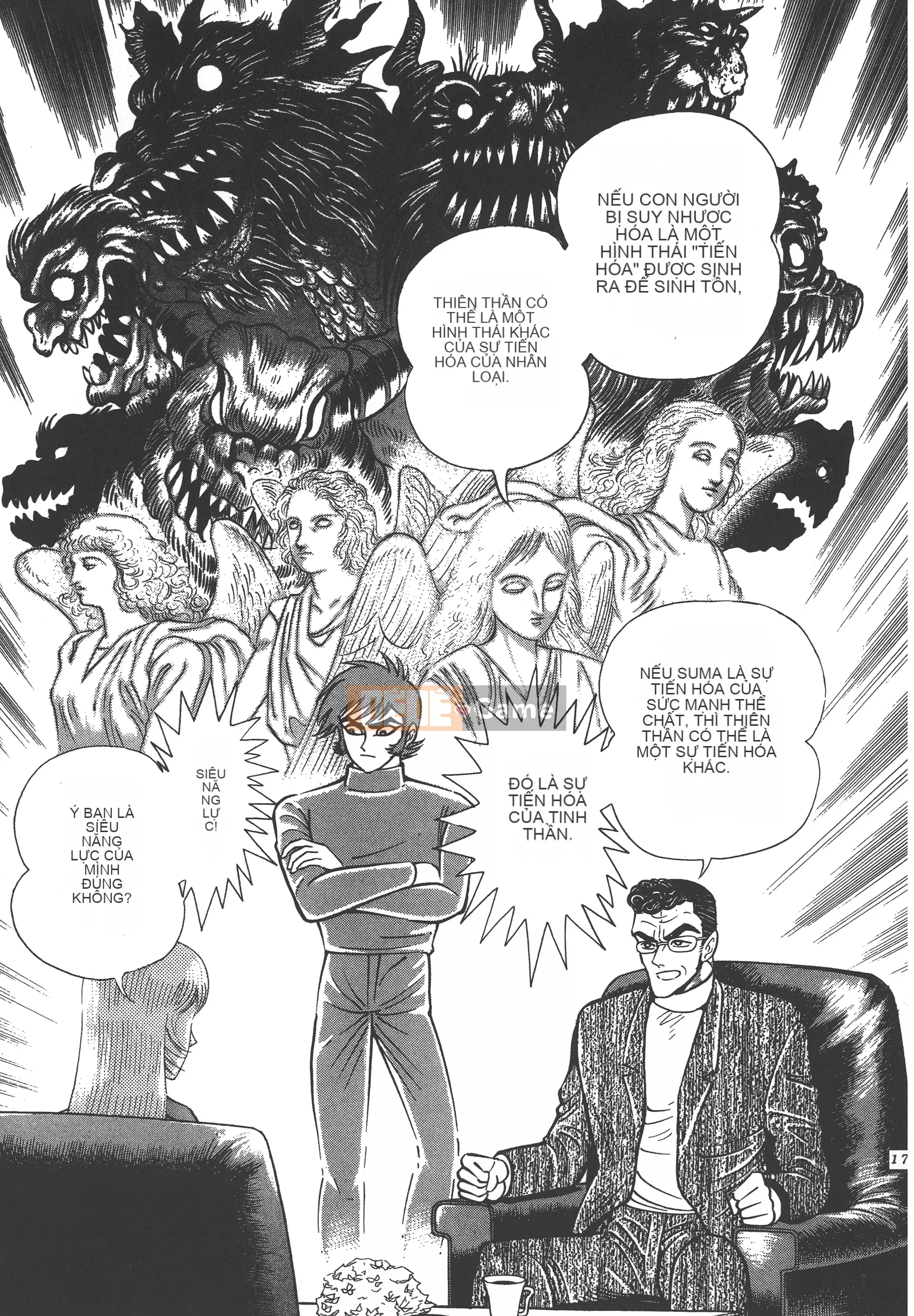 [Nagai Go] Nữ quỷ Onna Majin 卷10