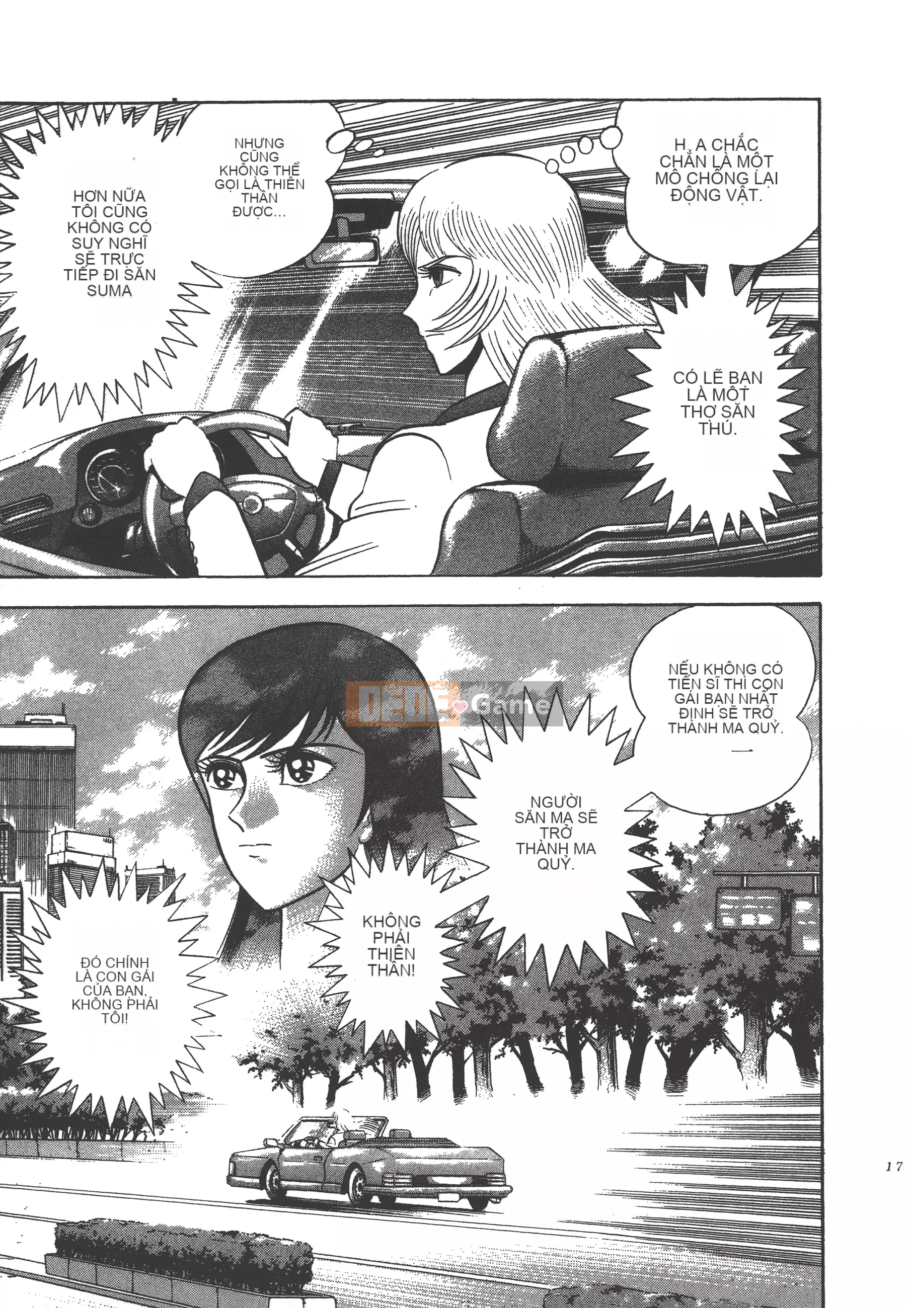 [Nagai Go] Nữ quỷ Onna Majin 卷10