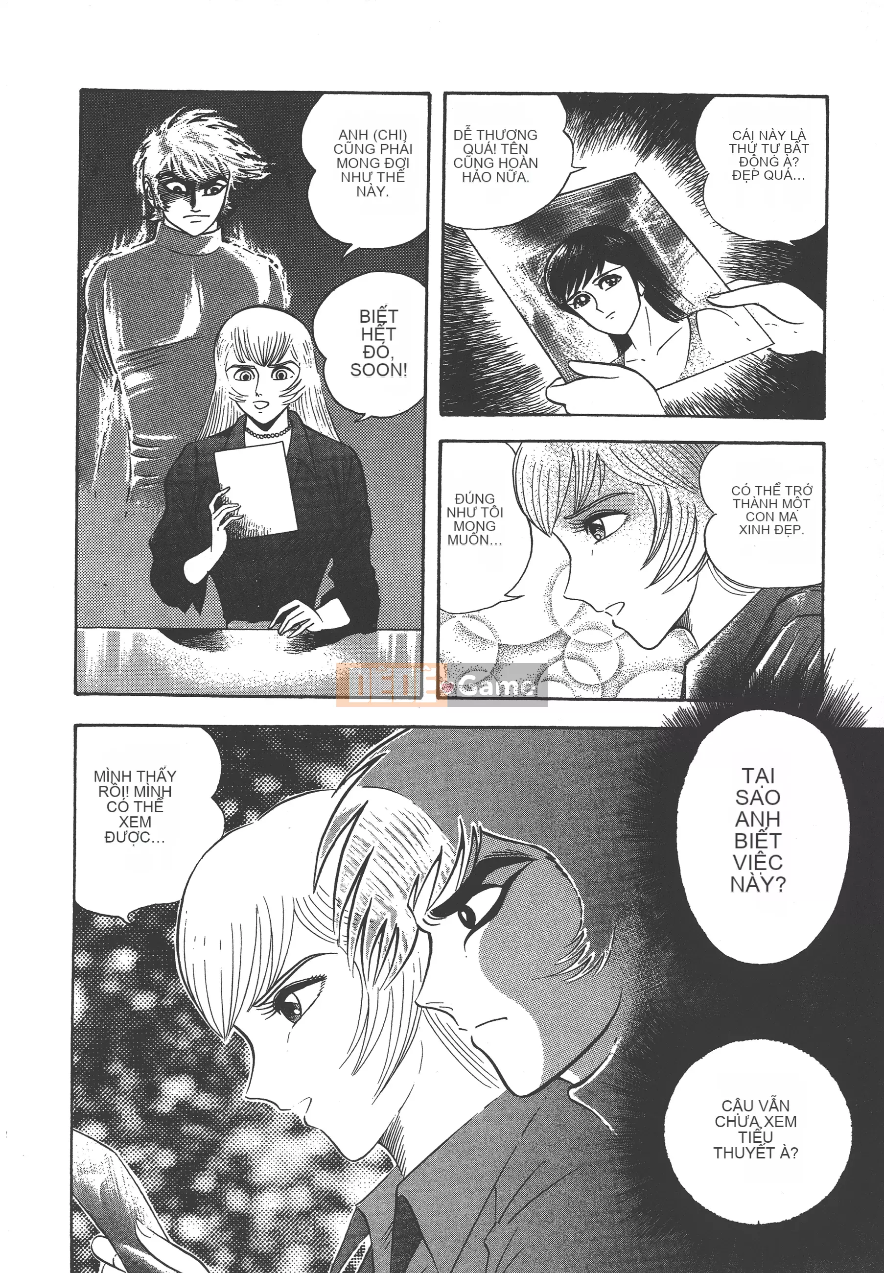 [Nagai Go] Nữ quỷ Onna Majin 卷10