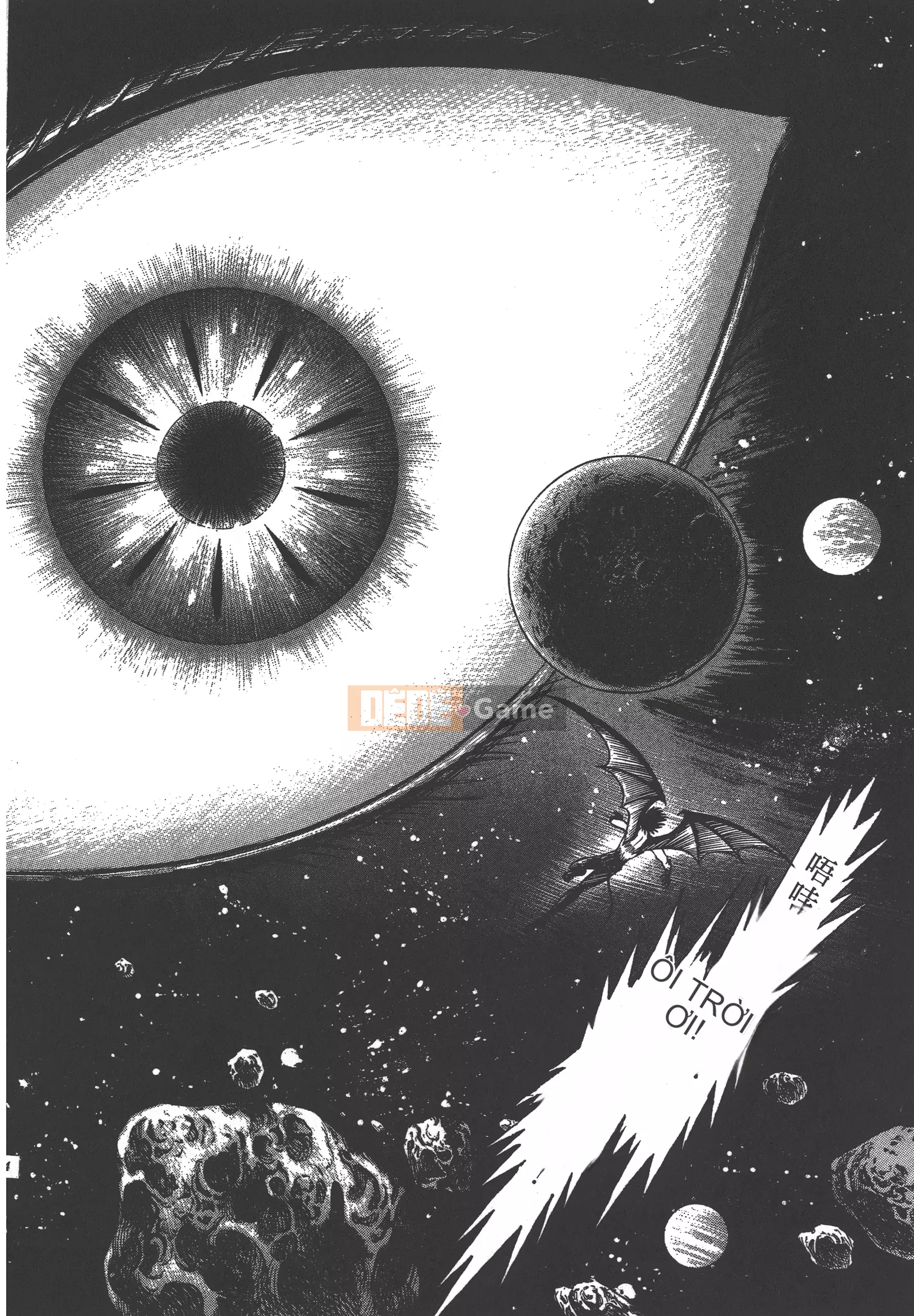 [Nagai Go] Nữ quỷ Onna Majin 卷10