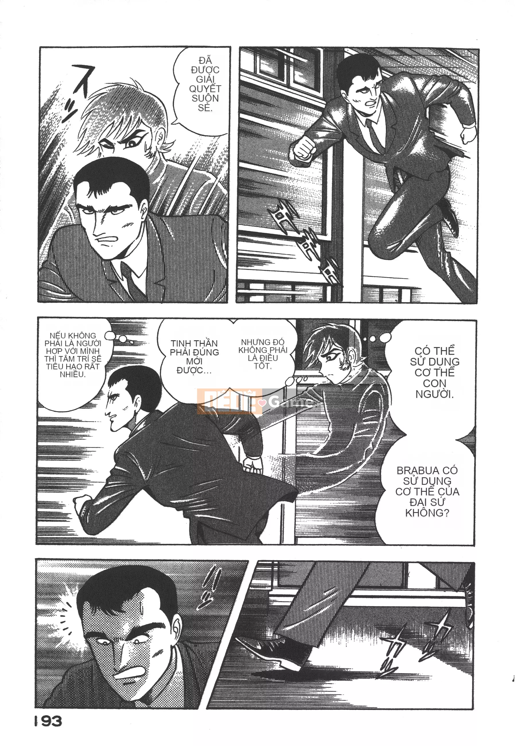 [Nagai Go] Nữ quỷ Onna Majin 卷10