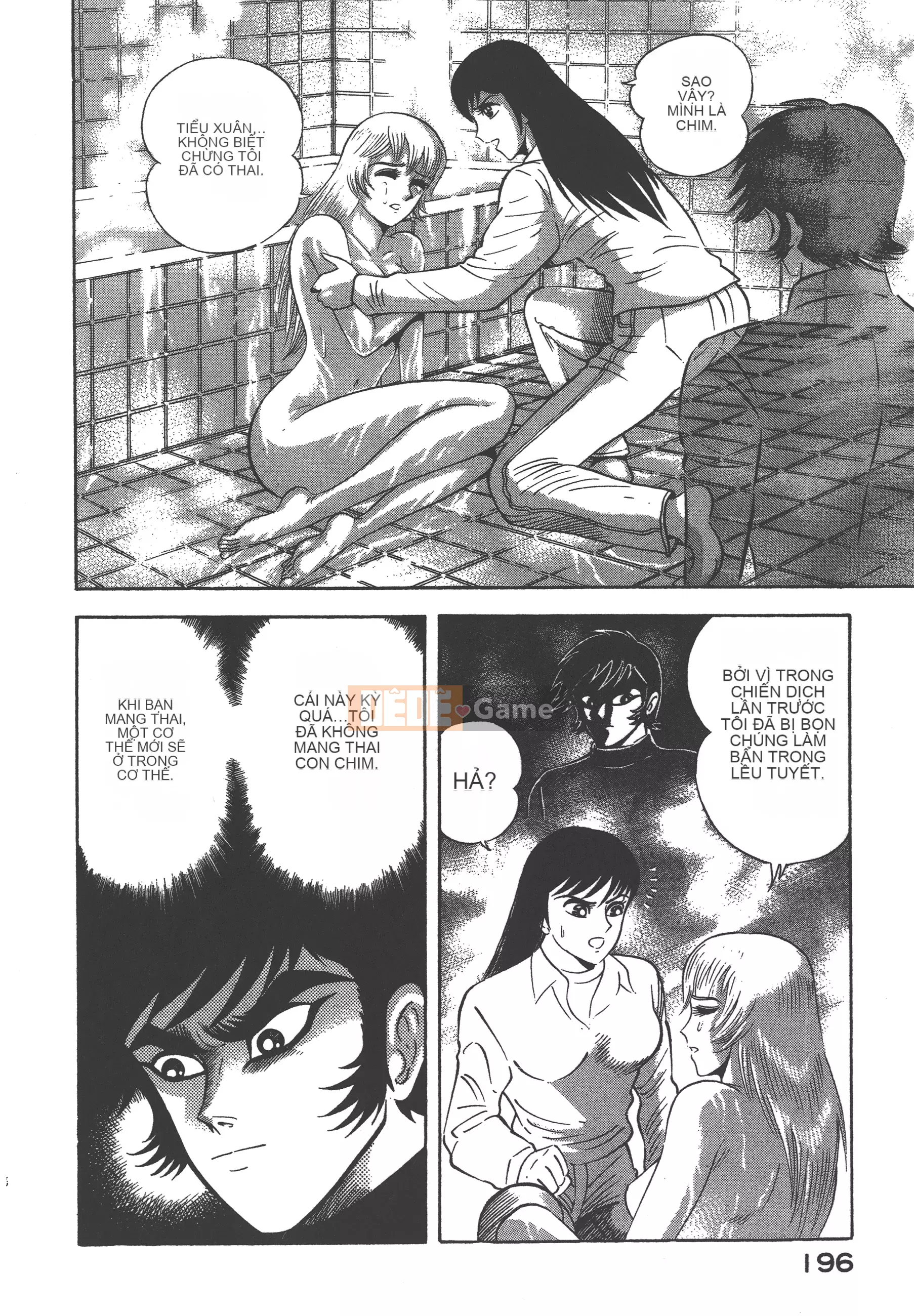 [Nagai Go] Nữ quỷ Onna Majin 卷10