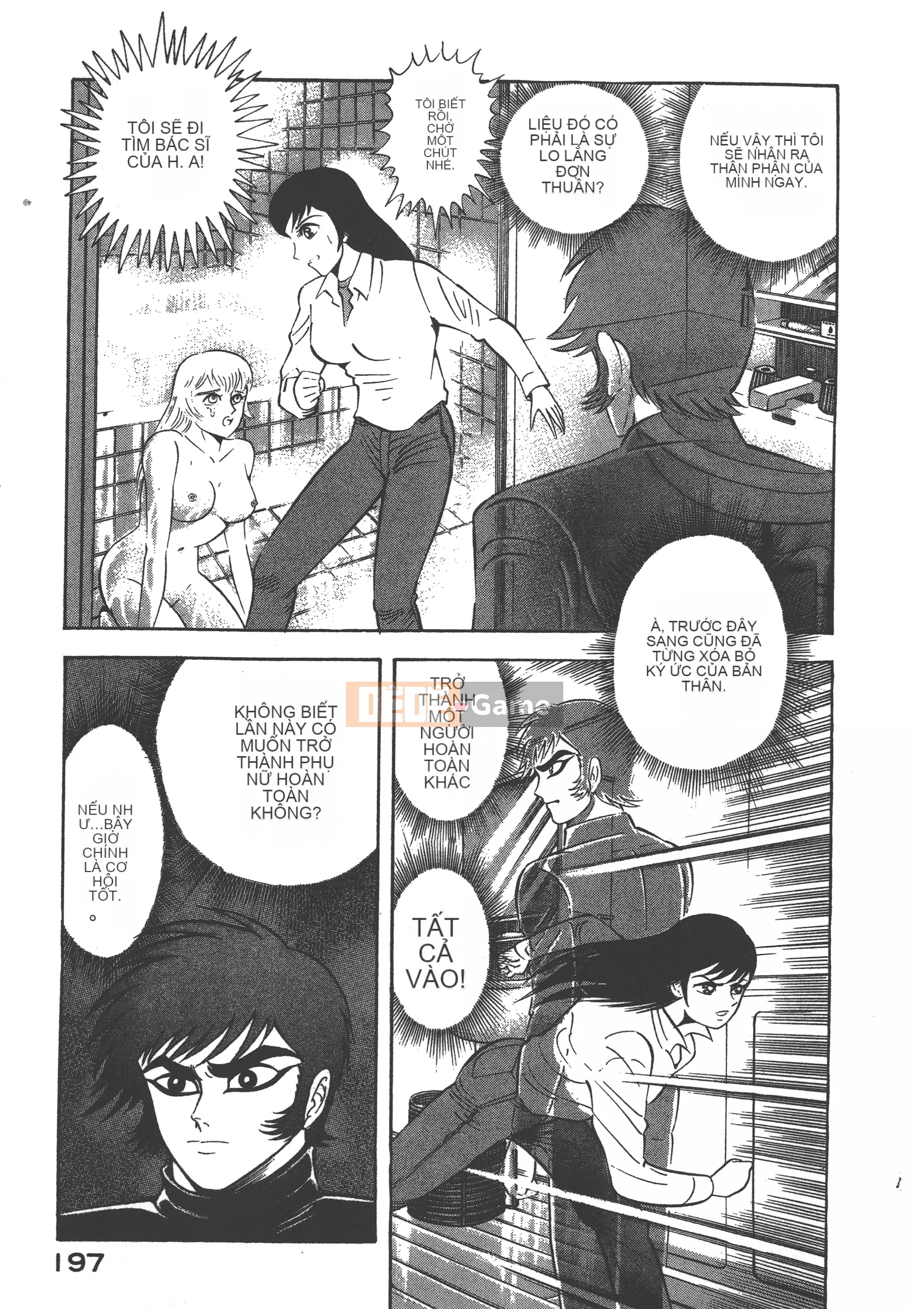 [Nagai Go] Nữ quỷ Onna Majin 卷10