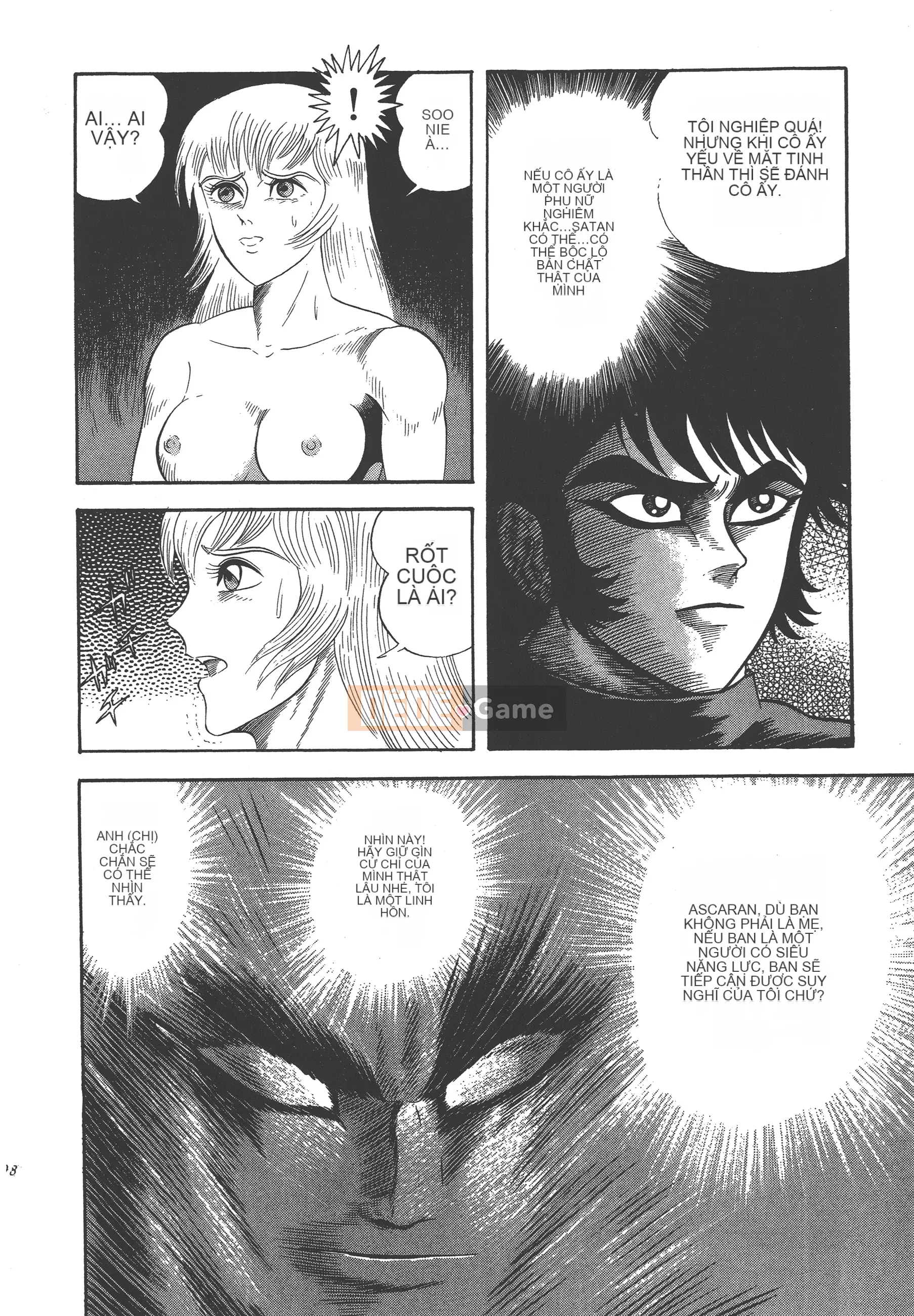 [Nagai Go] Nữ quỷ Onna Majin 卷10