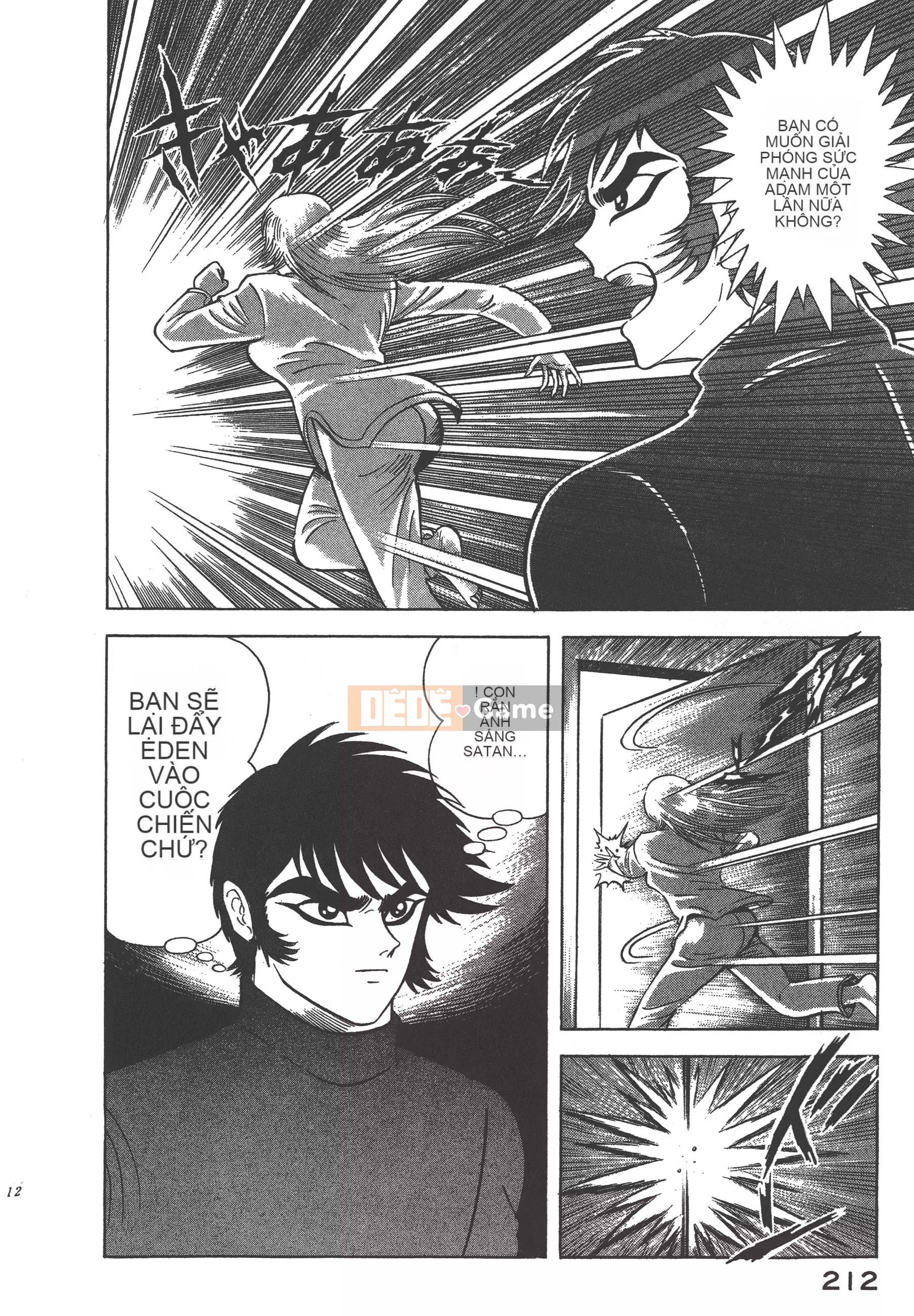 [Nagai Go] Nữ quỷ Onna Majin 卷10