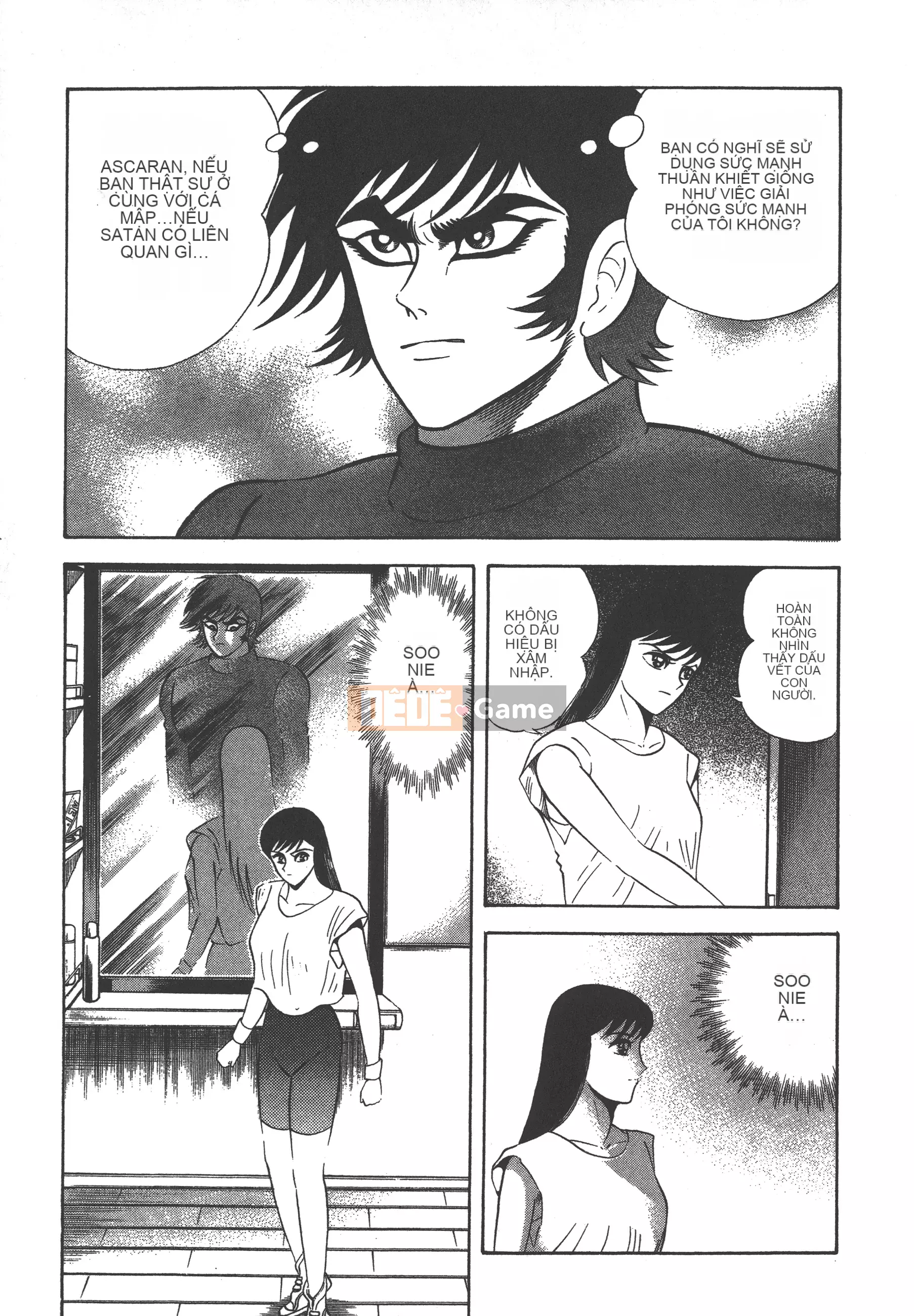 [Nagai Go] Nữ quỷ Onna Majin 卷10