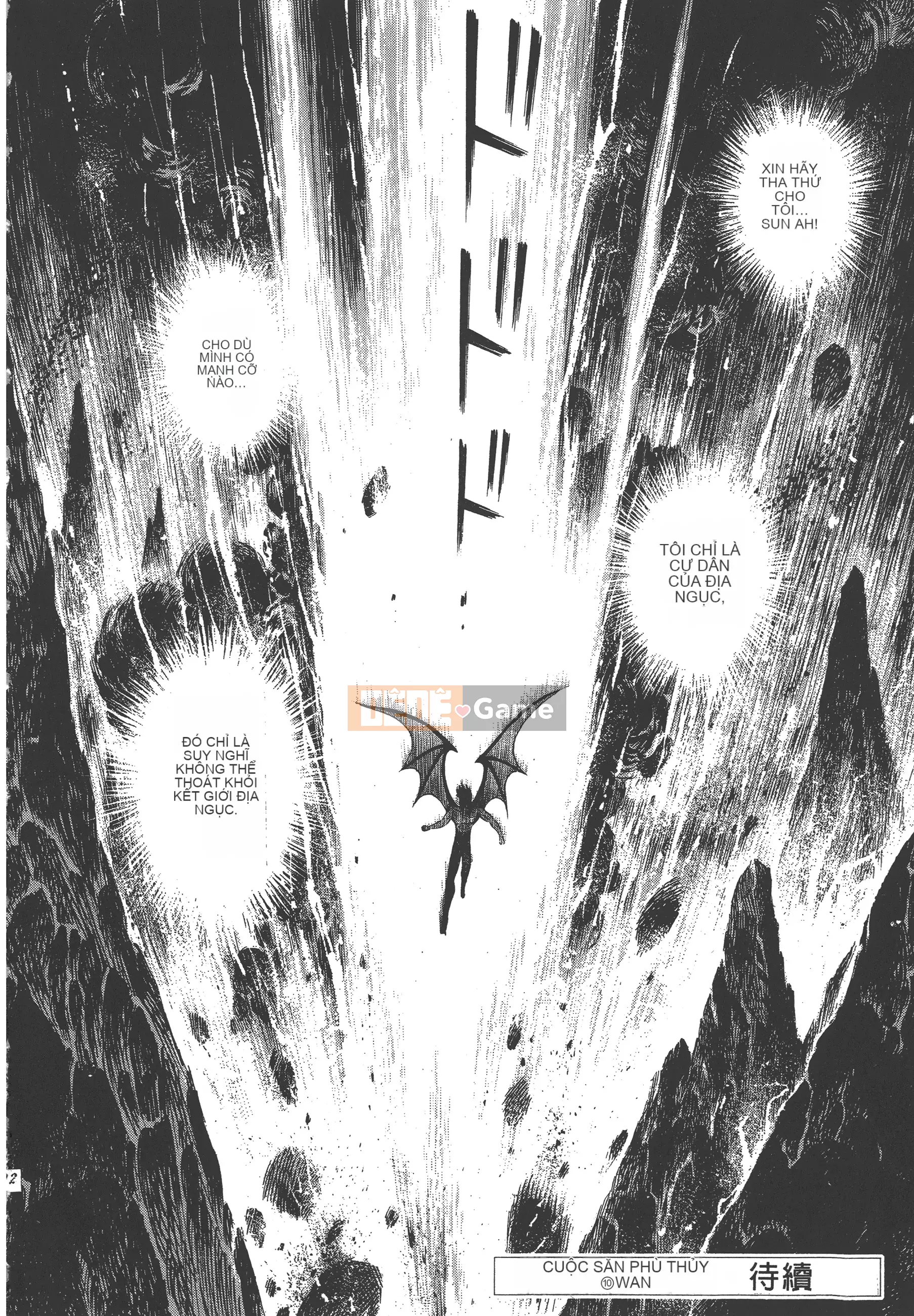 [Nagai Go] Nữ quỷ Onna Majin 卷10