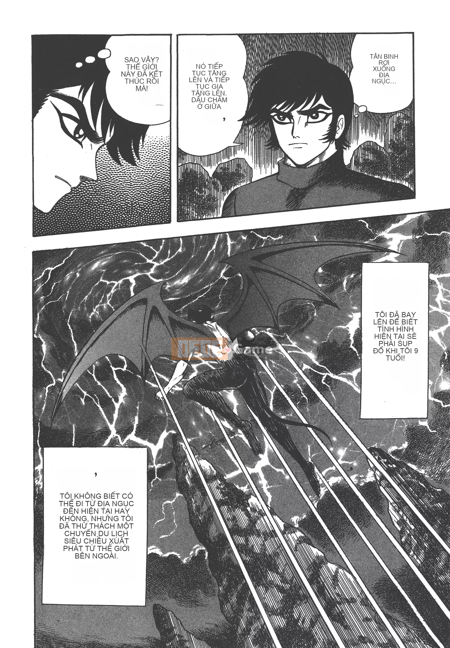 [Nagai Go] Nữ quỷ Onna Majin 卷09