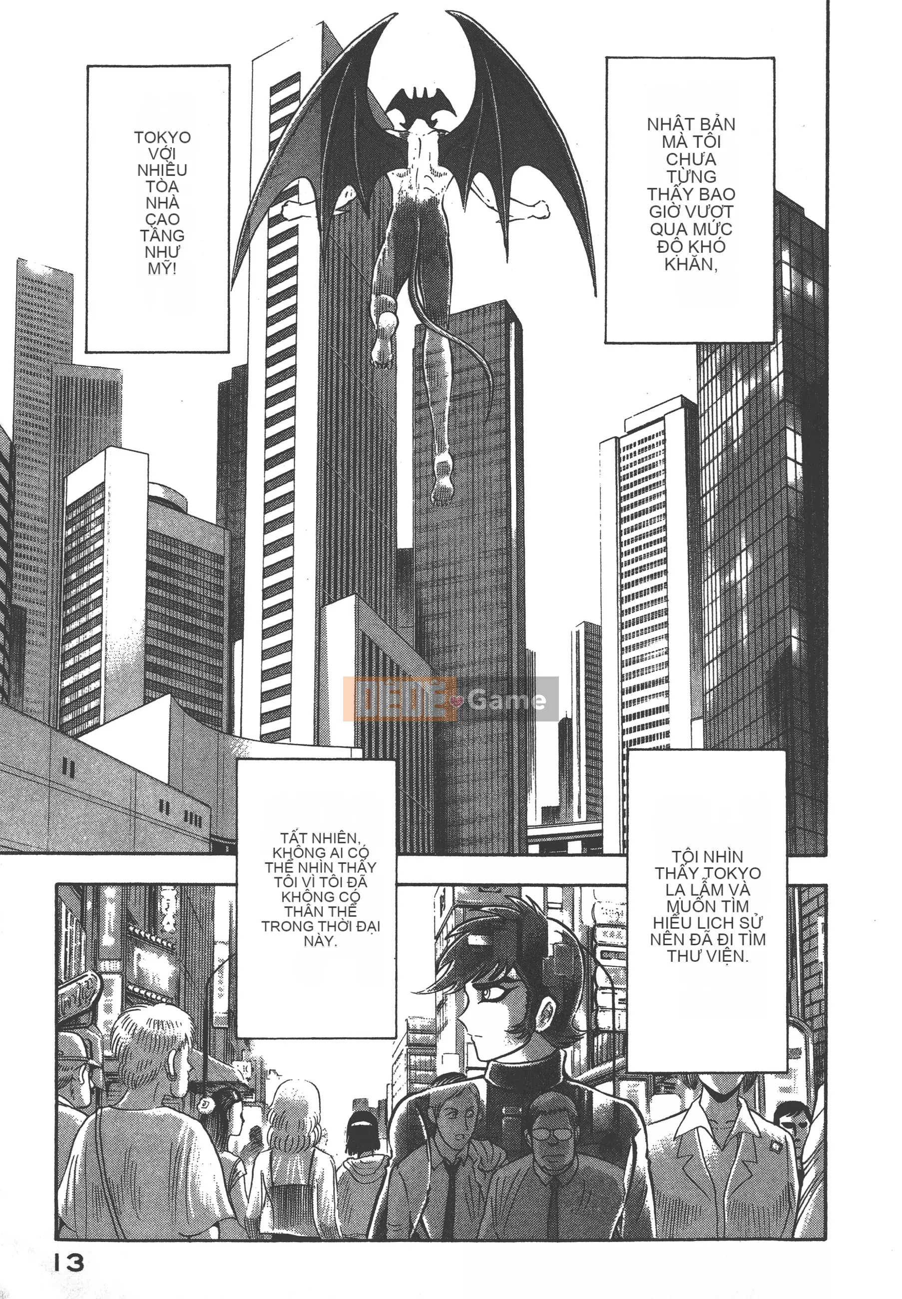 [Nagai Go] Nữ quỷ Onna Majin 卷09