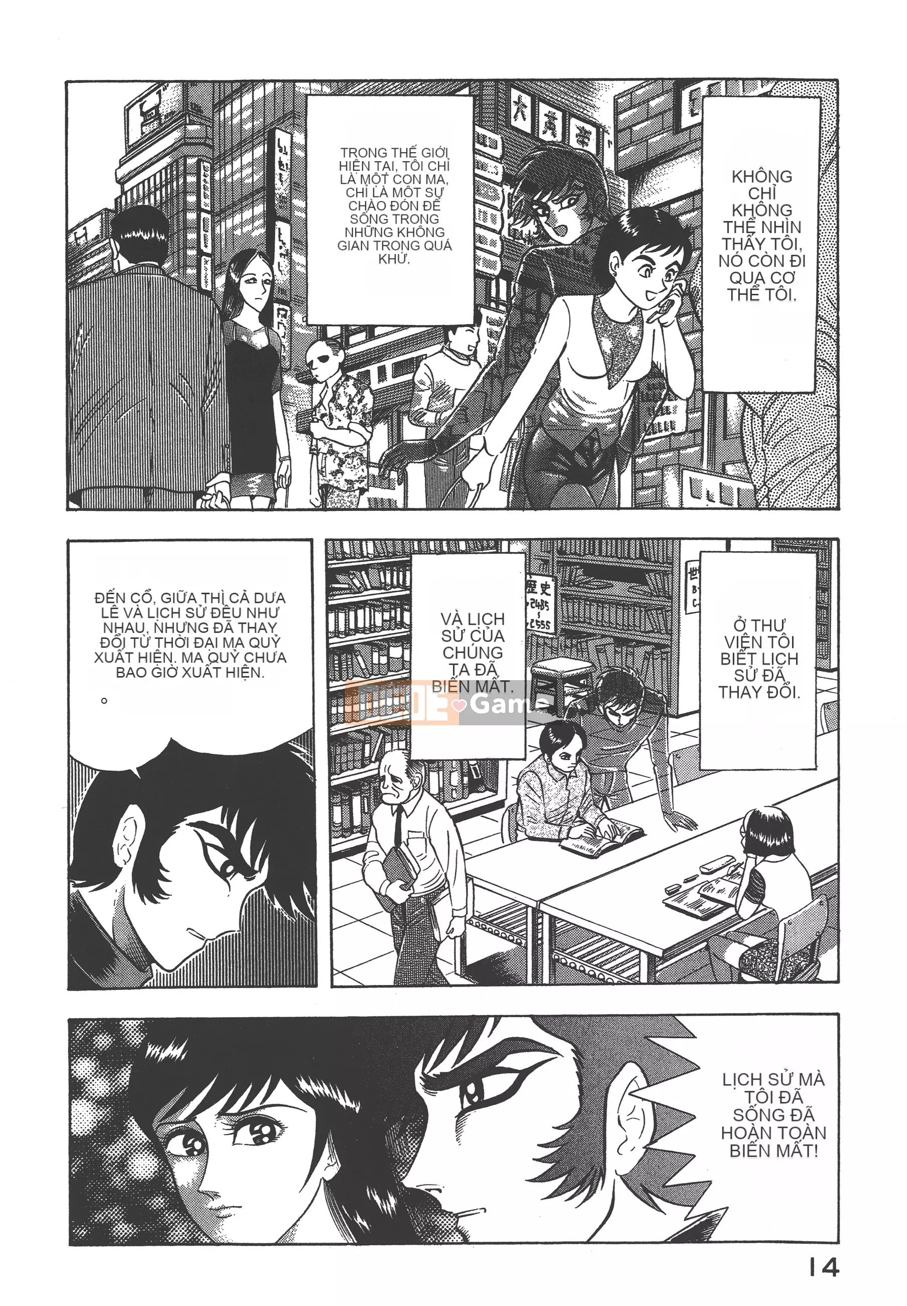 [Nagai Go] Nữ quỷ Onna Majin 卷09