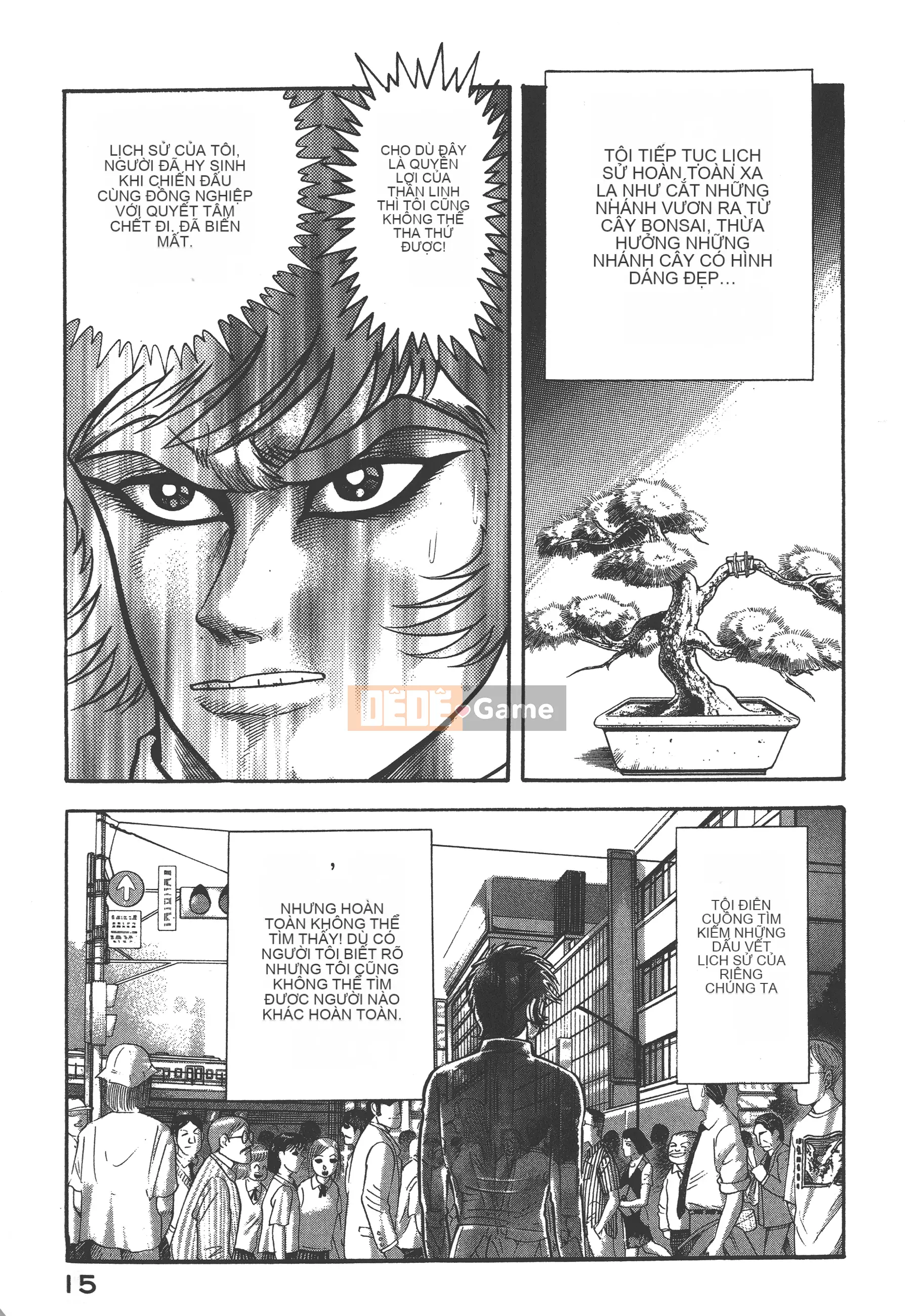 [Nagai Go] Nữ quỷ Onna Majin 卷09