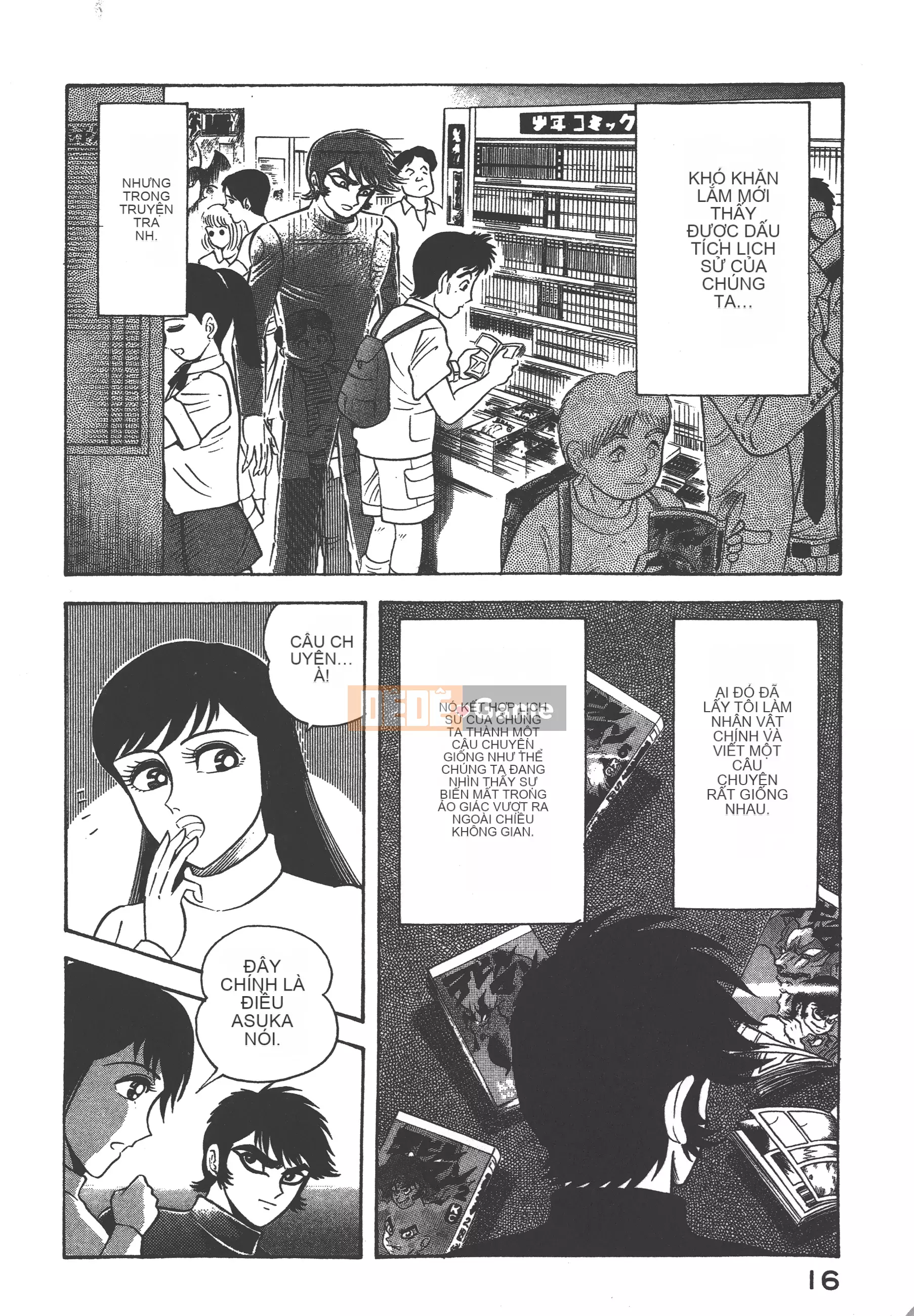 [Nagai Go] Nữ quỷ Onna Majin 卷09