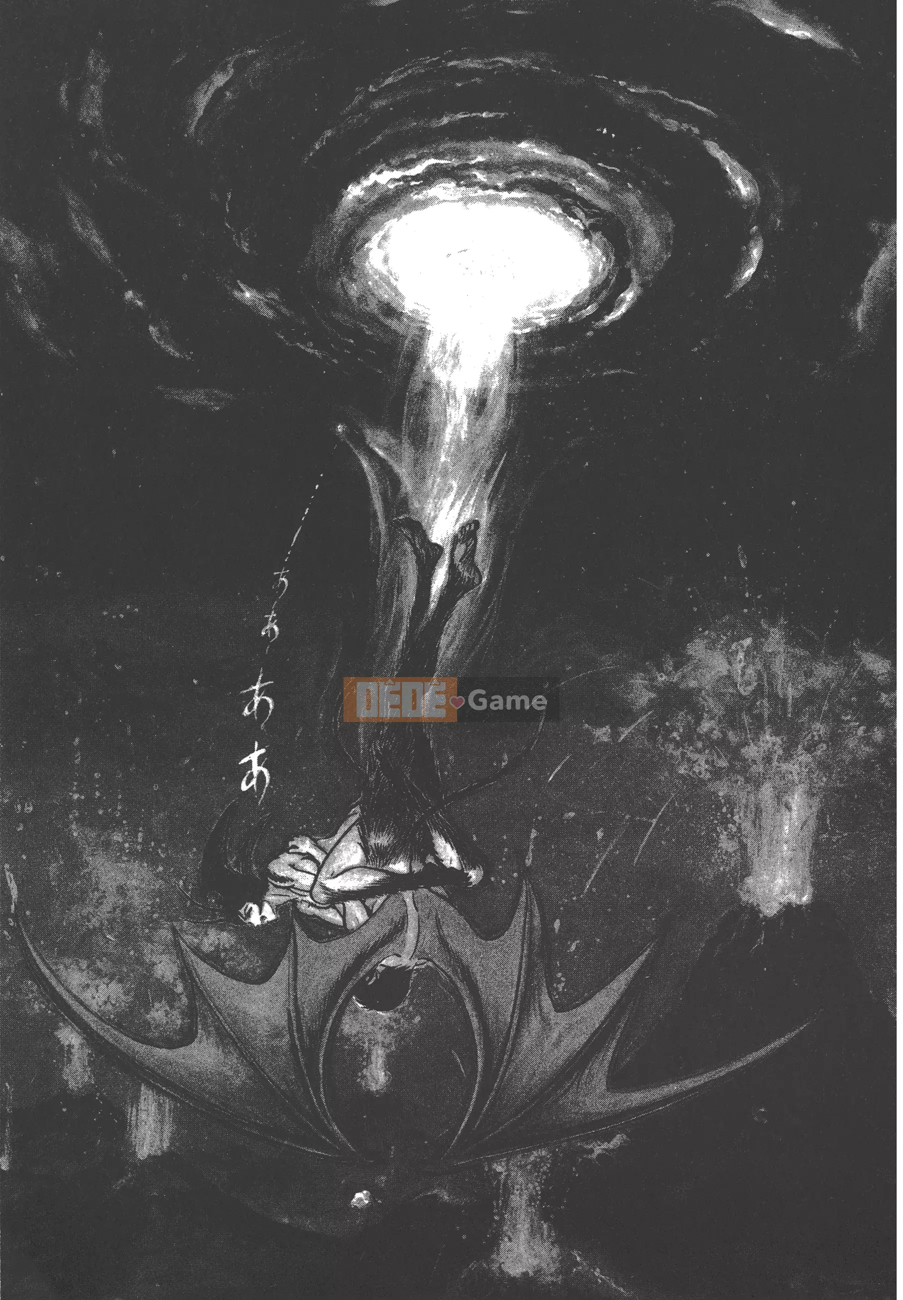 [Nagai Go] Nữ quỷ Onna Majin 卷09