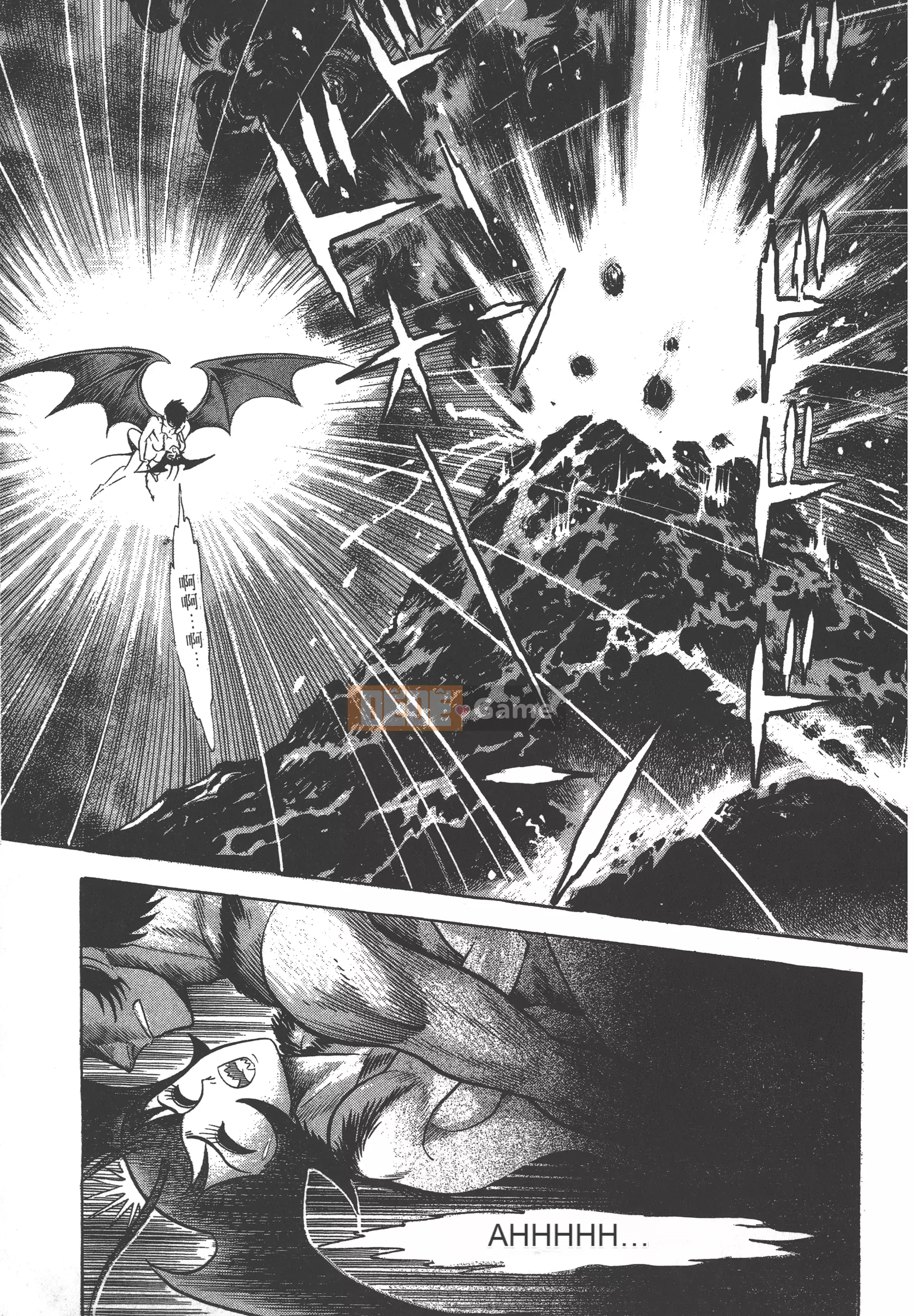 [Nagai Go] Nữ quỷ Onna Majin 卷09