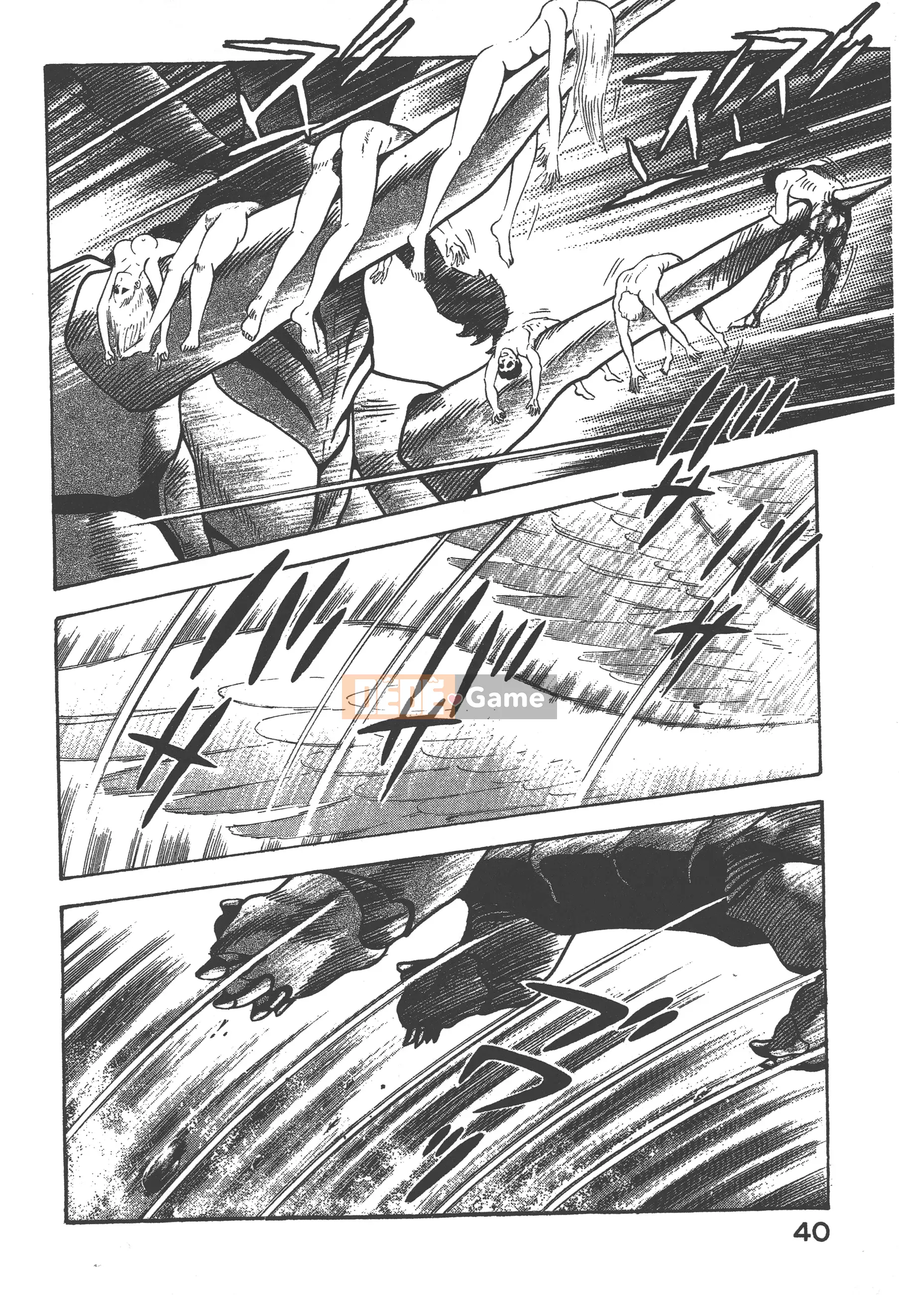 [Nagai Go] Nữ quỷ Onna Majin 卷09