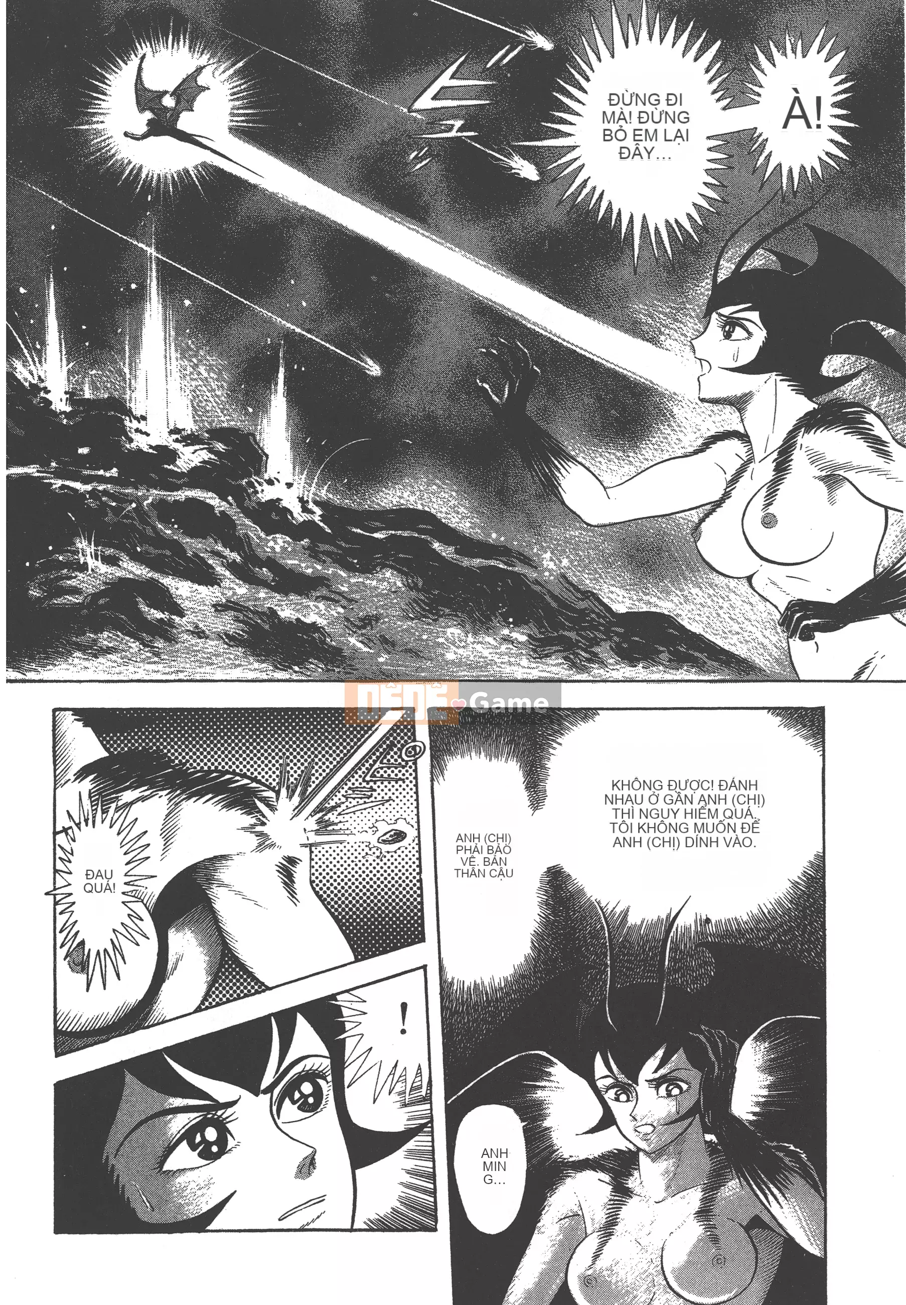 [Nagai Go] Nữ quỷ Onna Majin 卷09