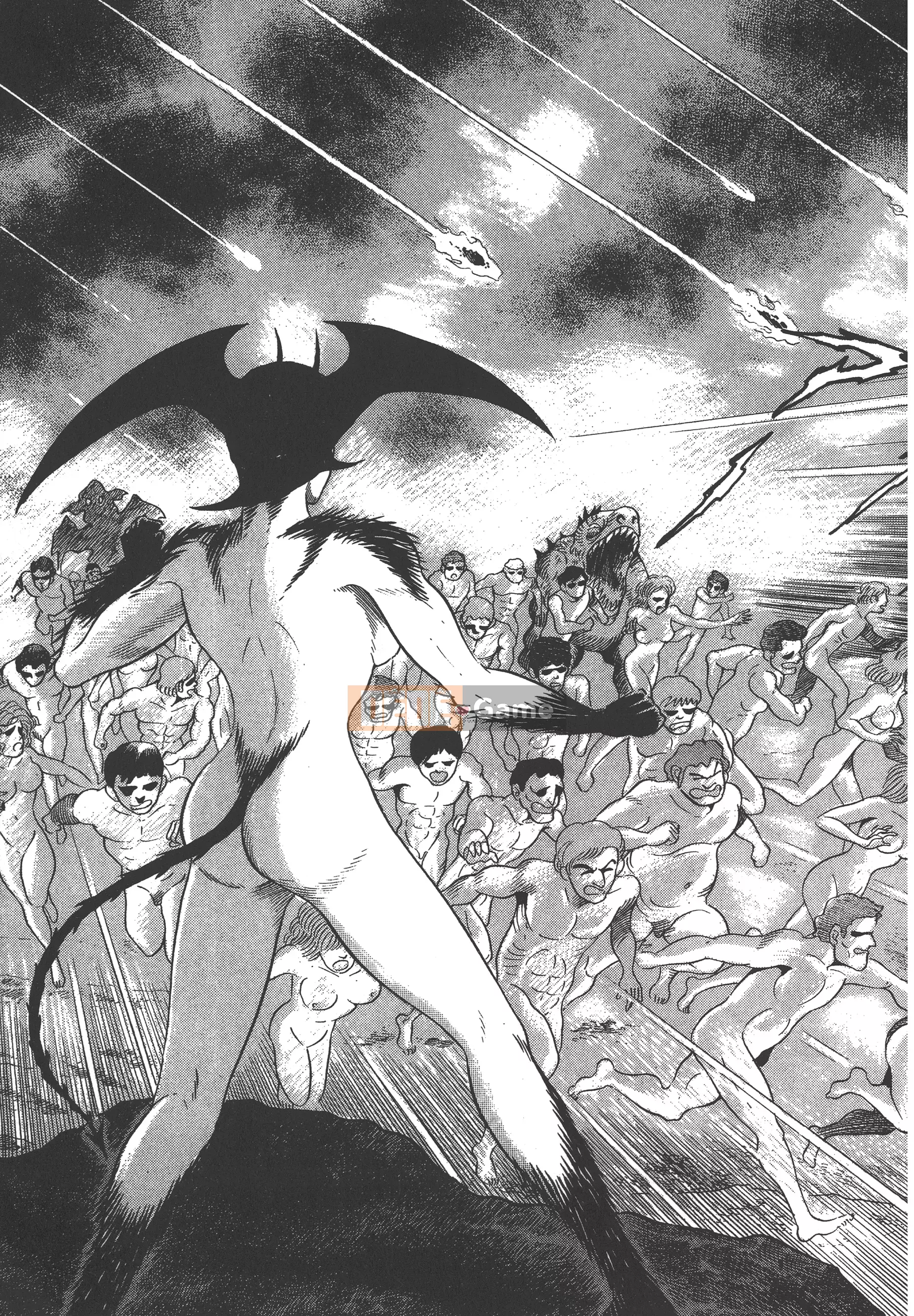 [Nagai Go] Nữ quỷ Onna Majin 卷09