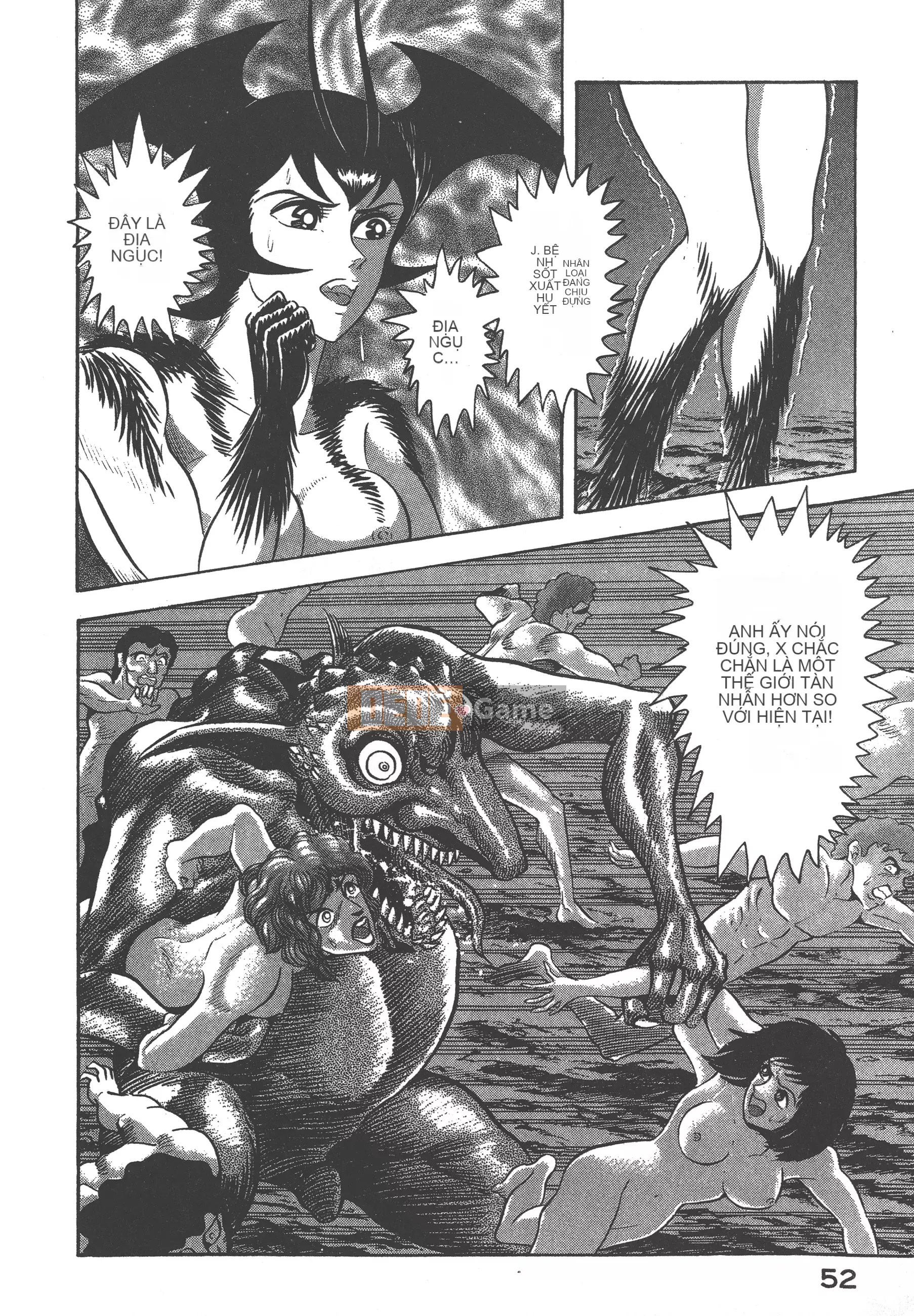 [Nagai Go] Nữ quỷ Onna Majin 卷09