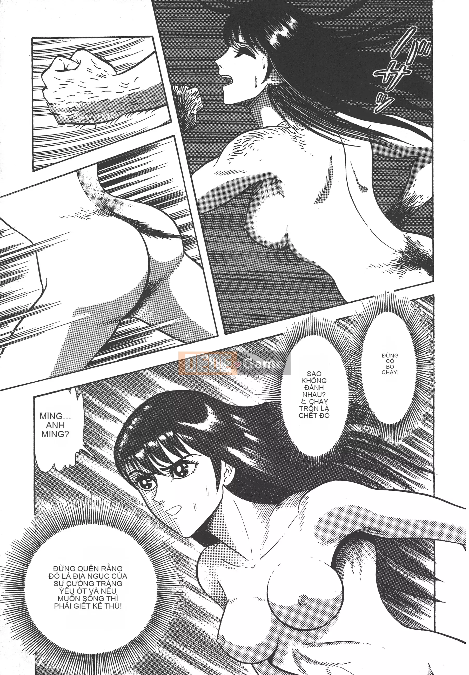 [Nagai Go] Nữ quỷ Onna Majin 卷09