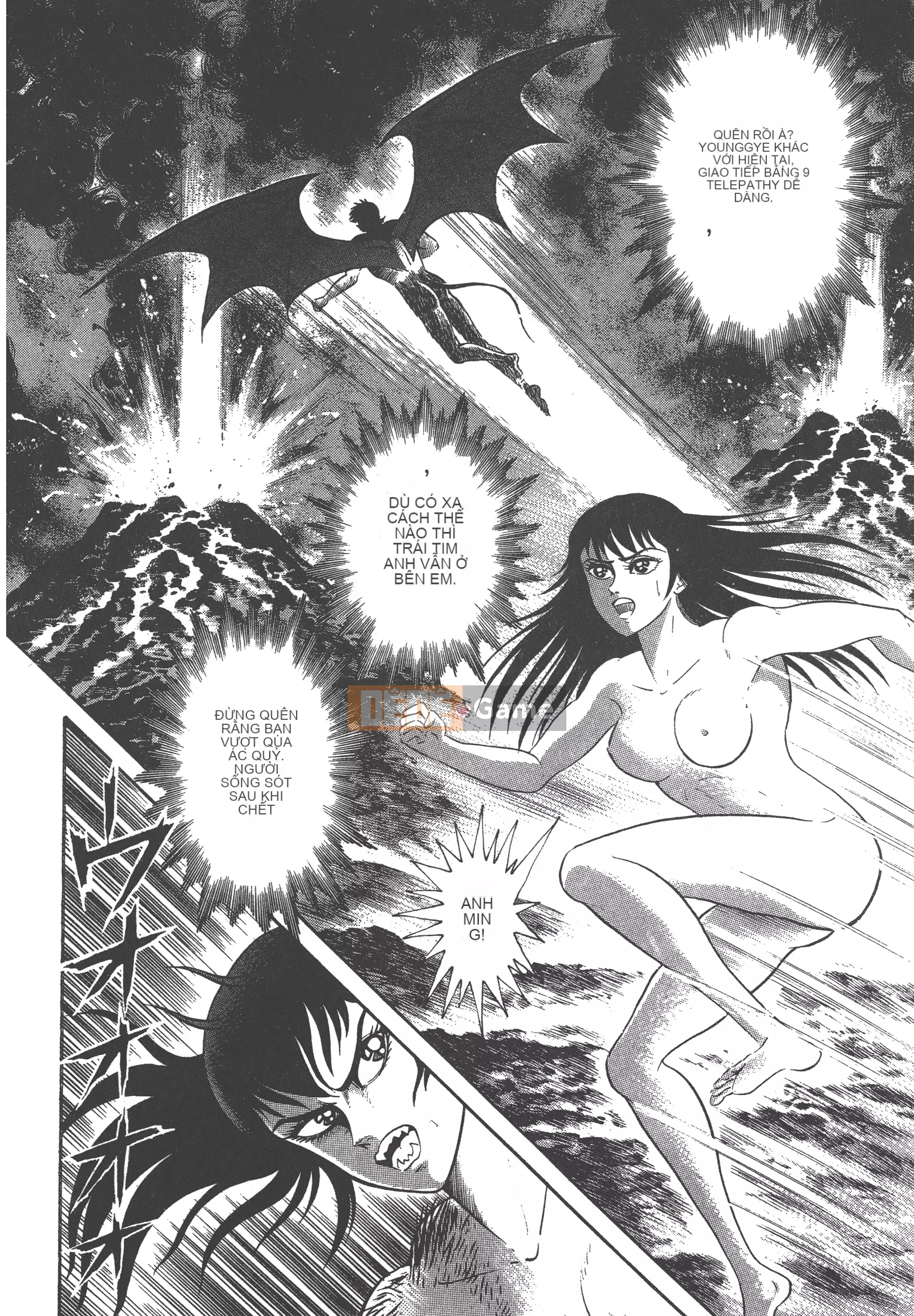 [Nagai Go] Nữ quỷ Onna Majin 卷09