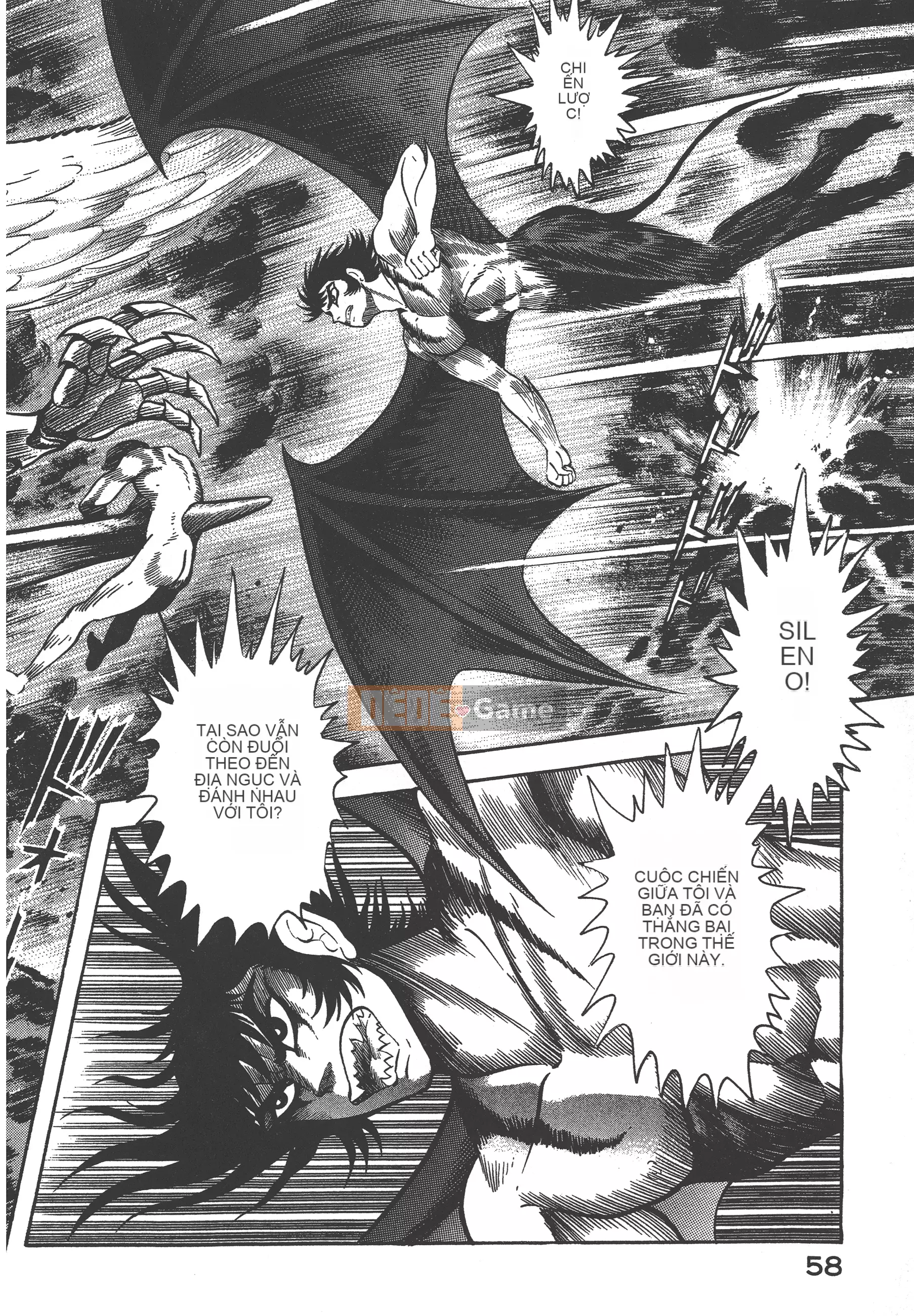 [Nagai Go] Nữ quỷ Onna Majin 卷09