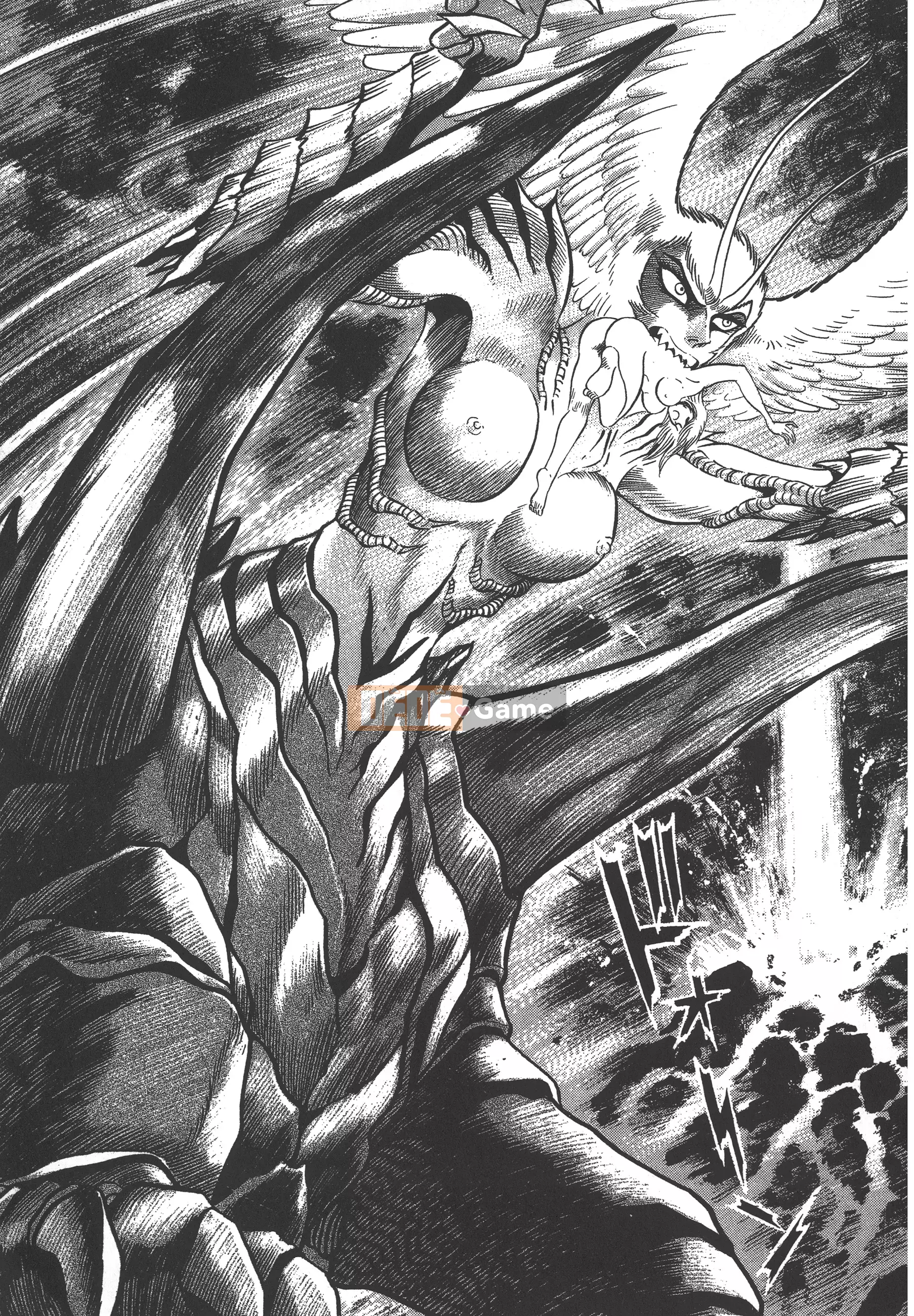 [Nagai Go] Nữ quỷ Onna Majin 卷09