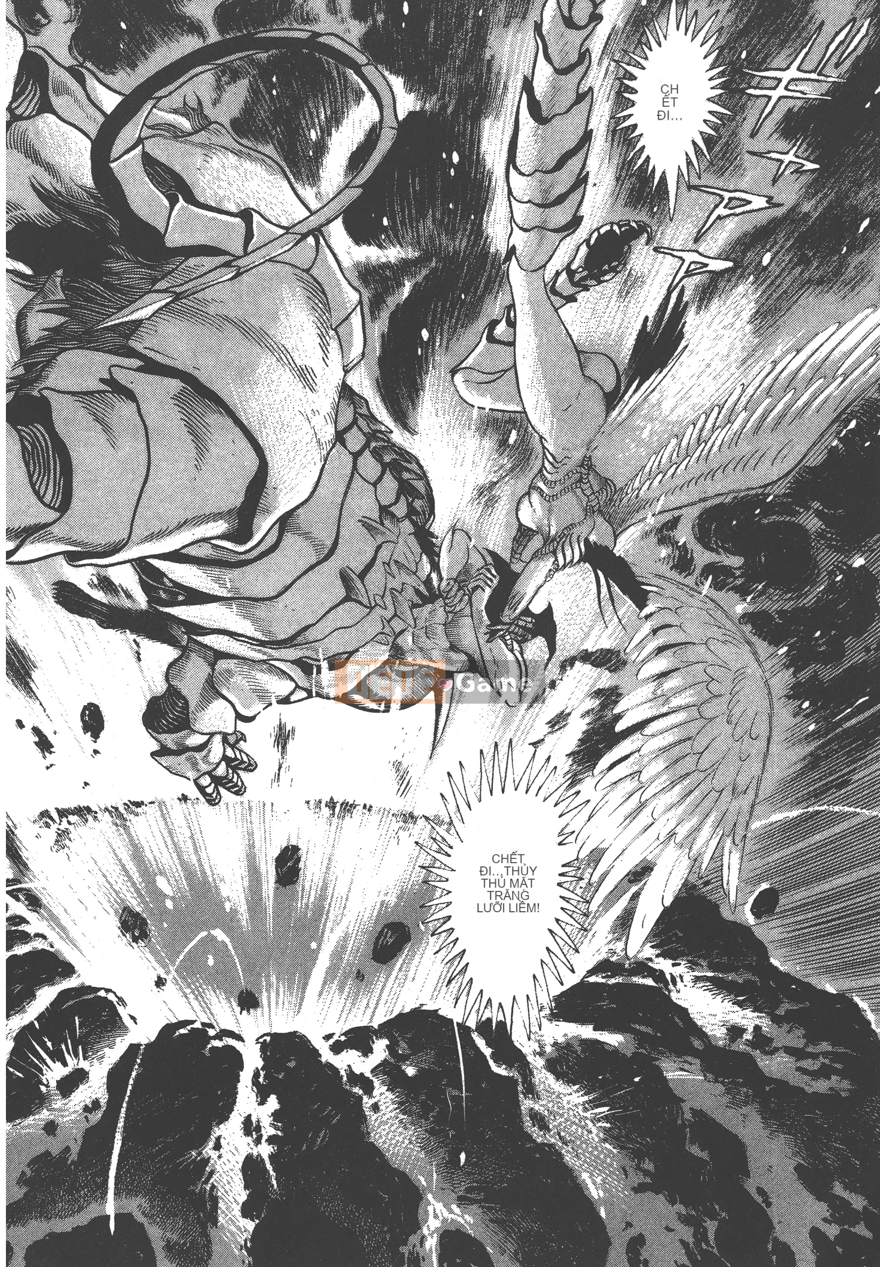 [Nagai Go] Nữ quỷ Onna Majin 卷09