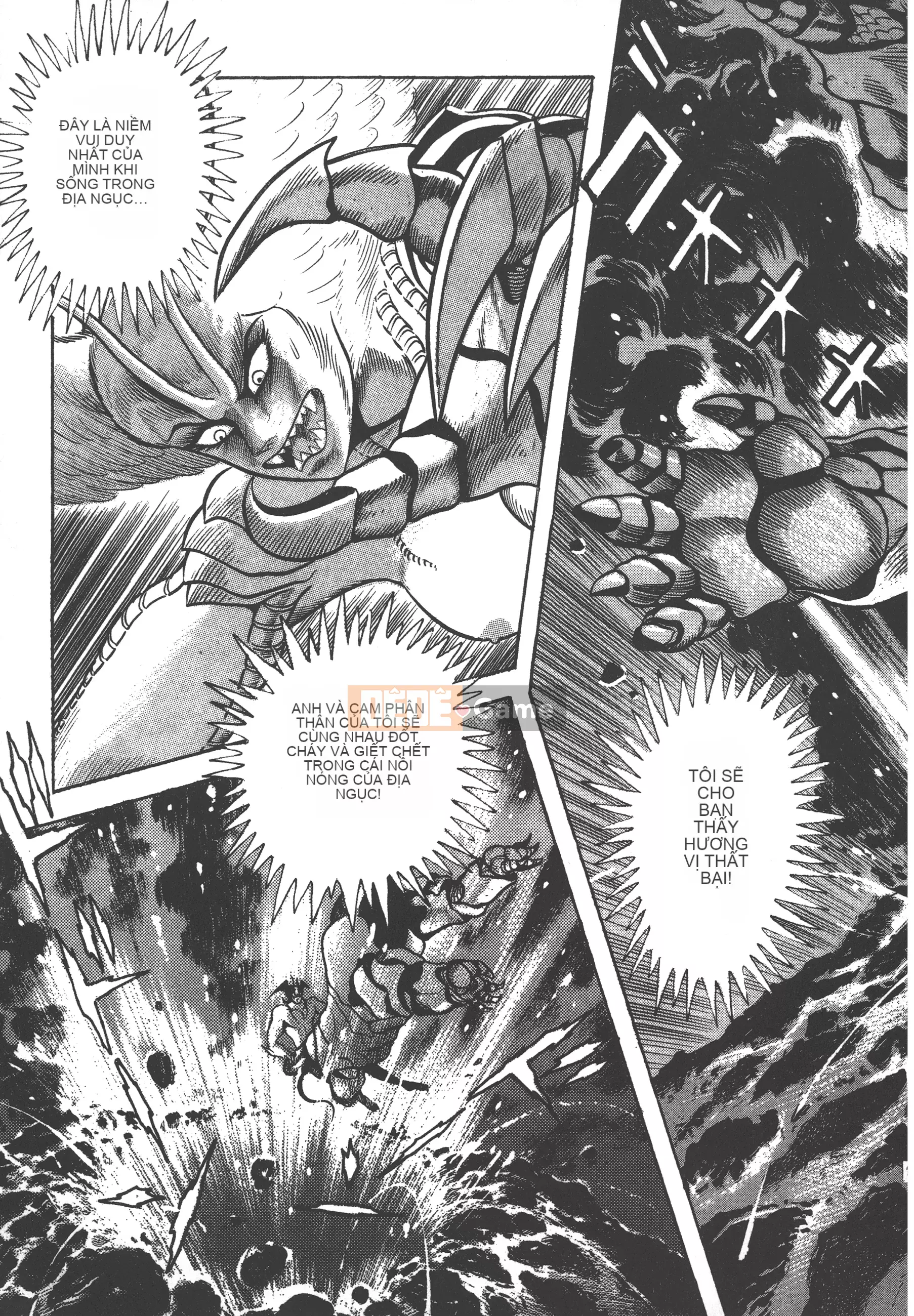 [Nagai Go] Nữ quỷ Onna Majin 卷09