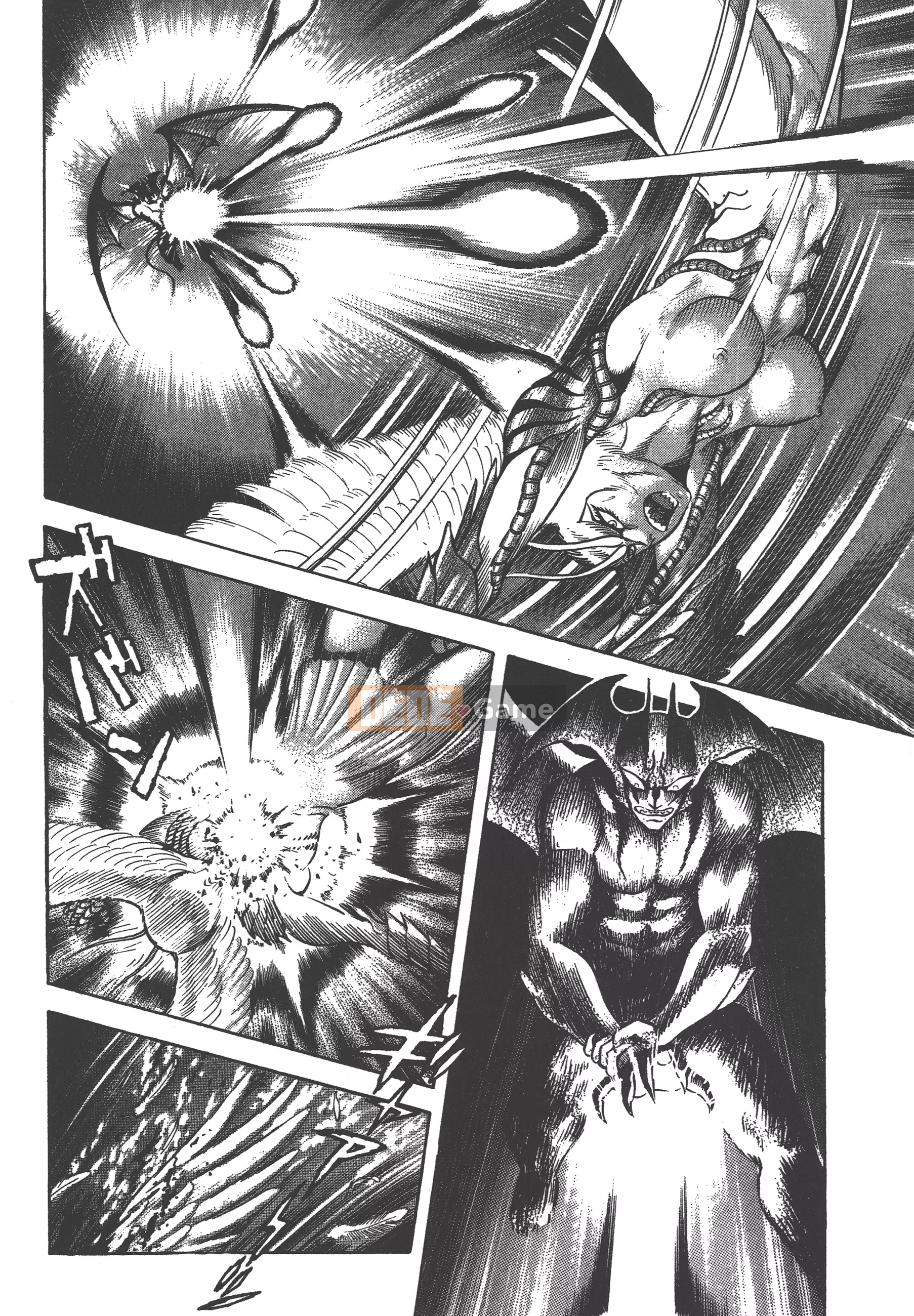 [Nagai Go] Nữ quỷ Onna Majin 卷09