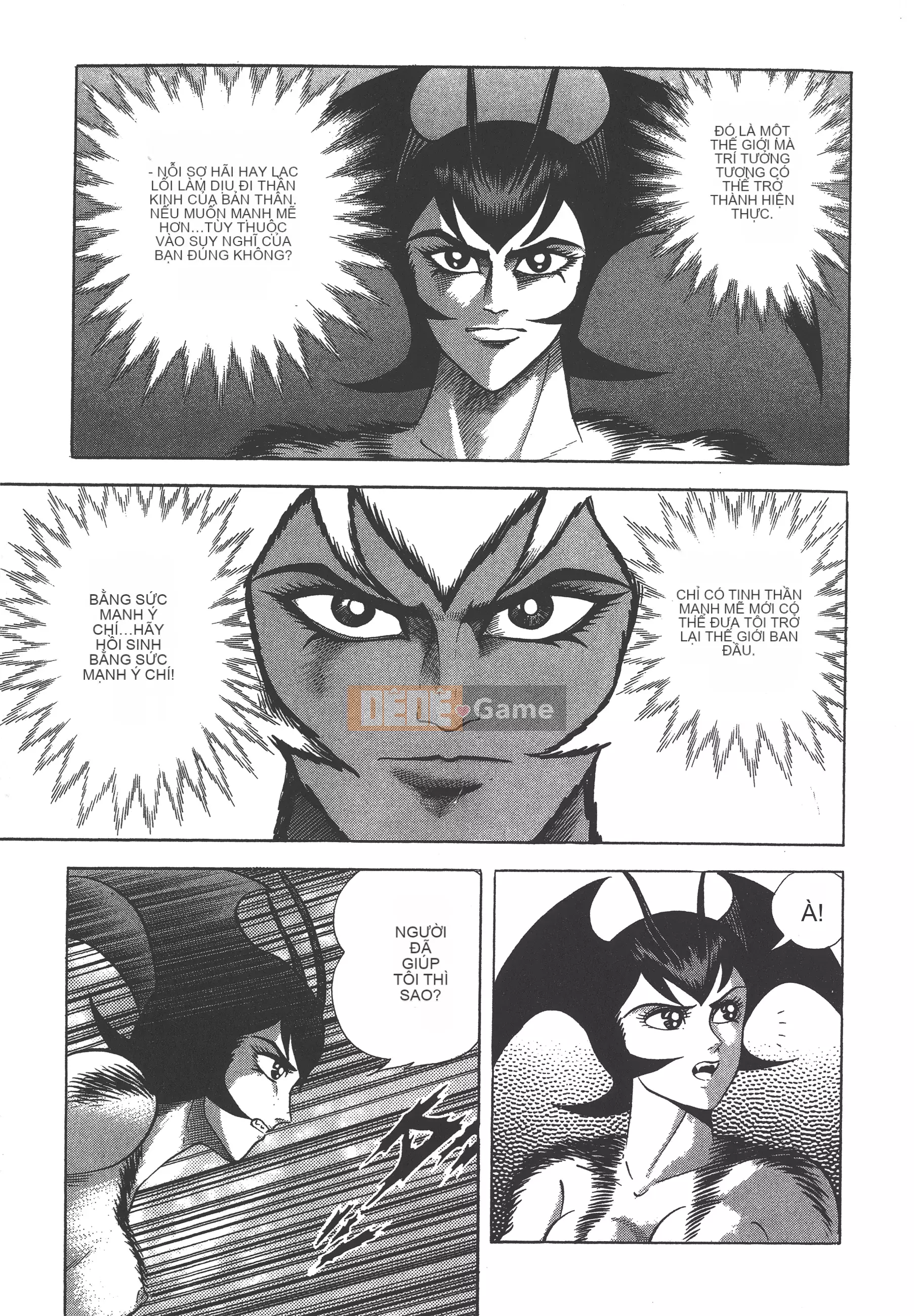 [Nagai Go] Nữ quỷ Onna Majin 卷09