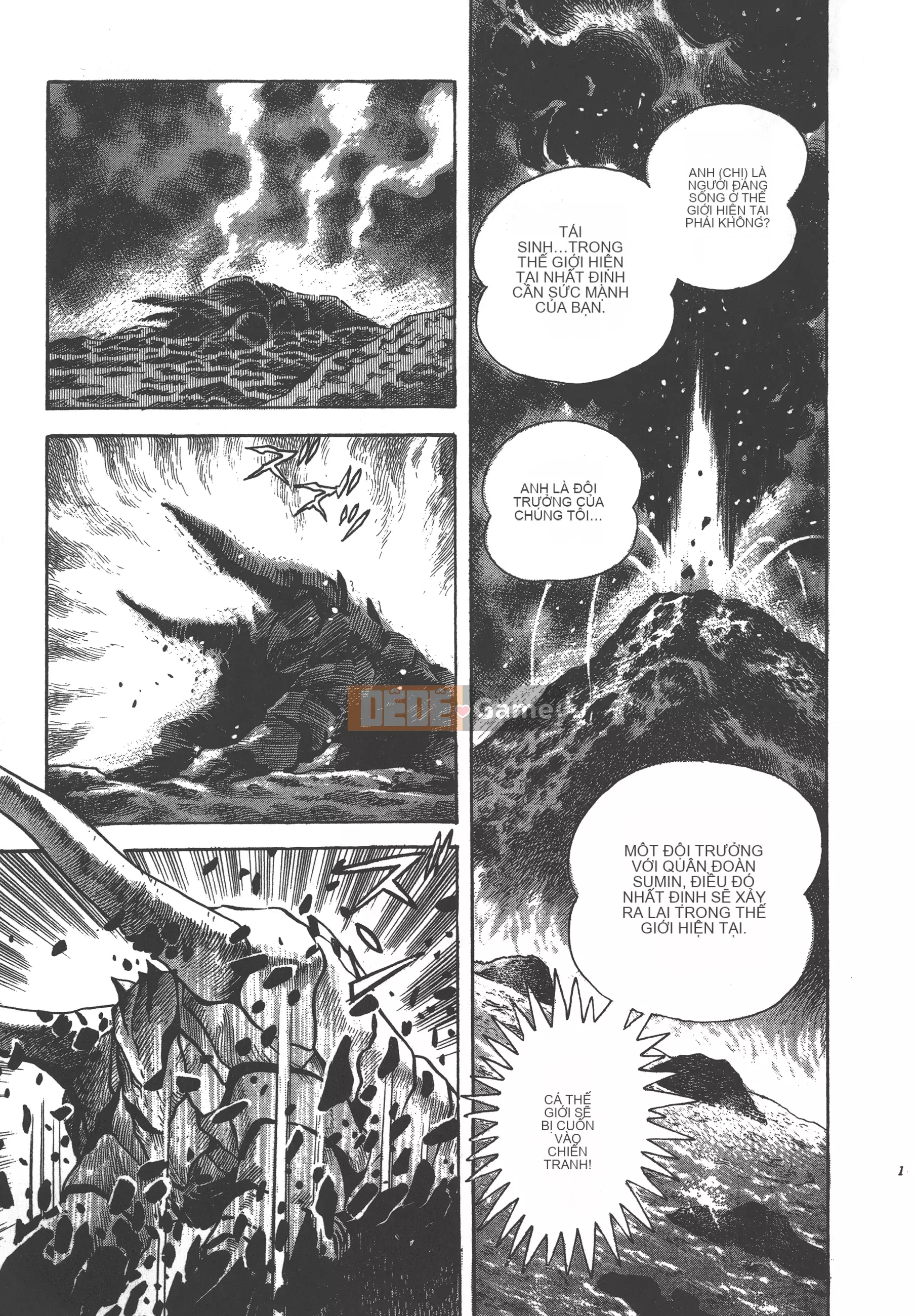 [Nagai Go] Nữ quỷ Onna Majin 卷09