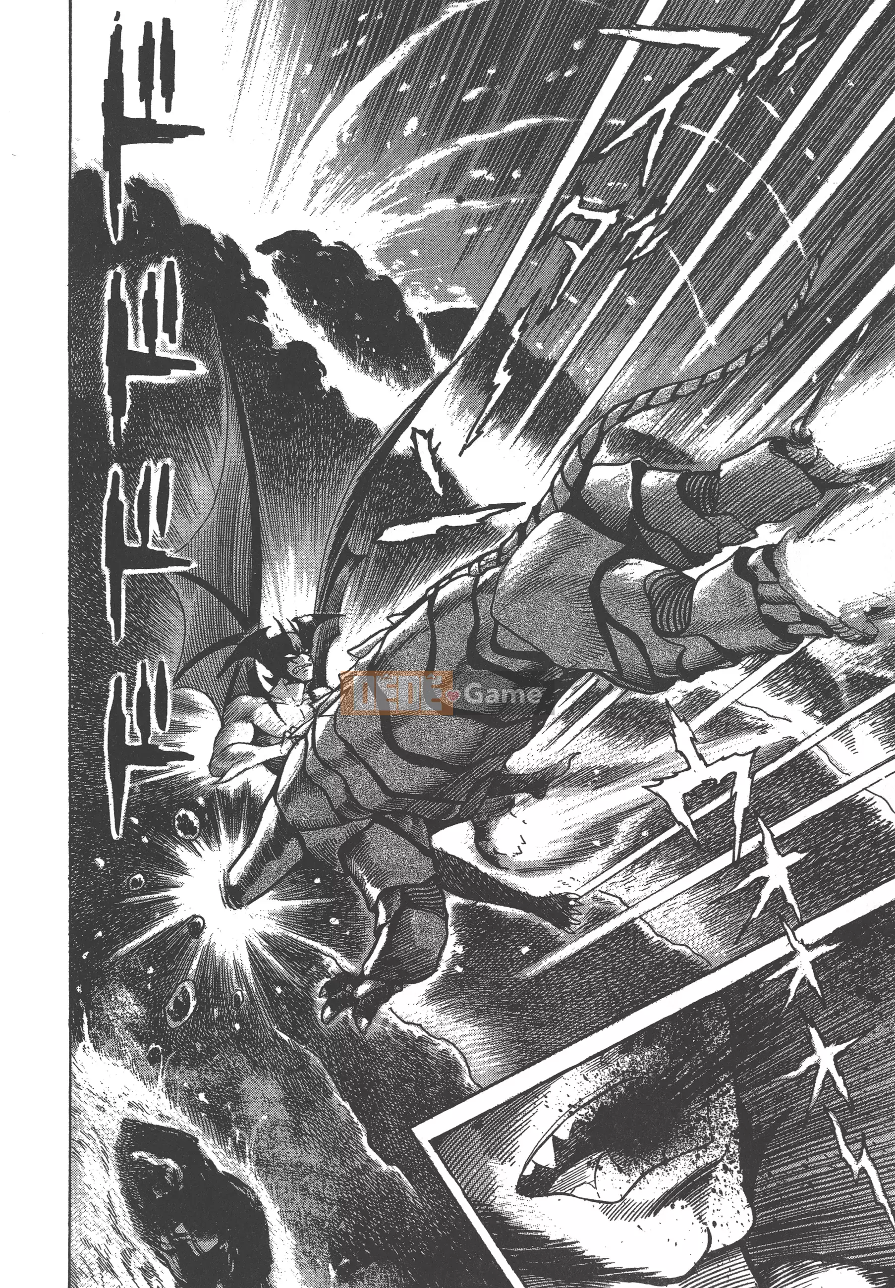 [Nagai Go] Nữ quỷ Onna Majin 卷09