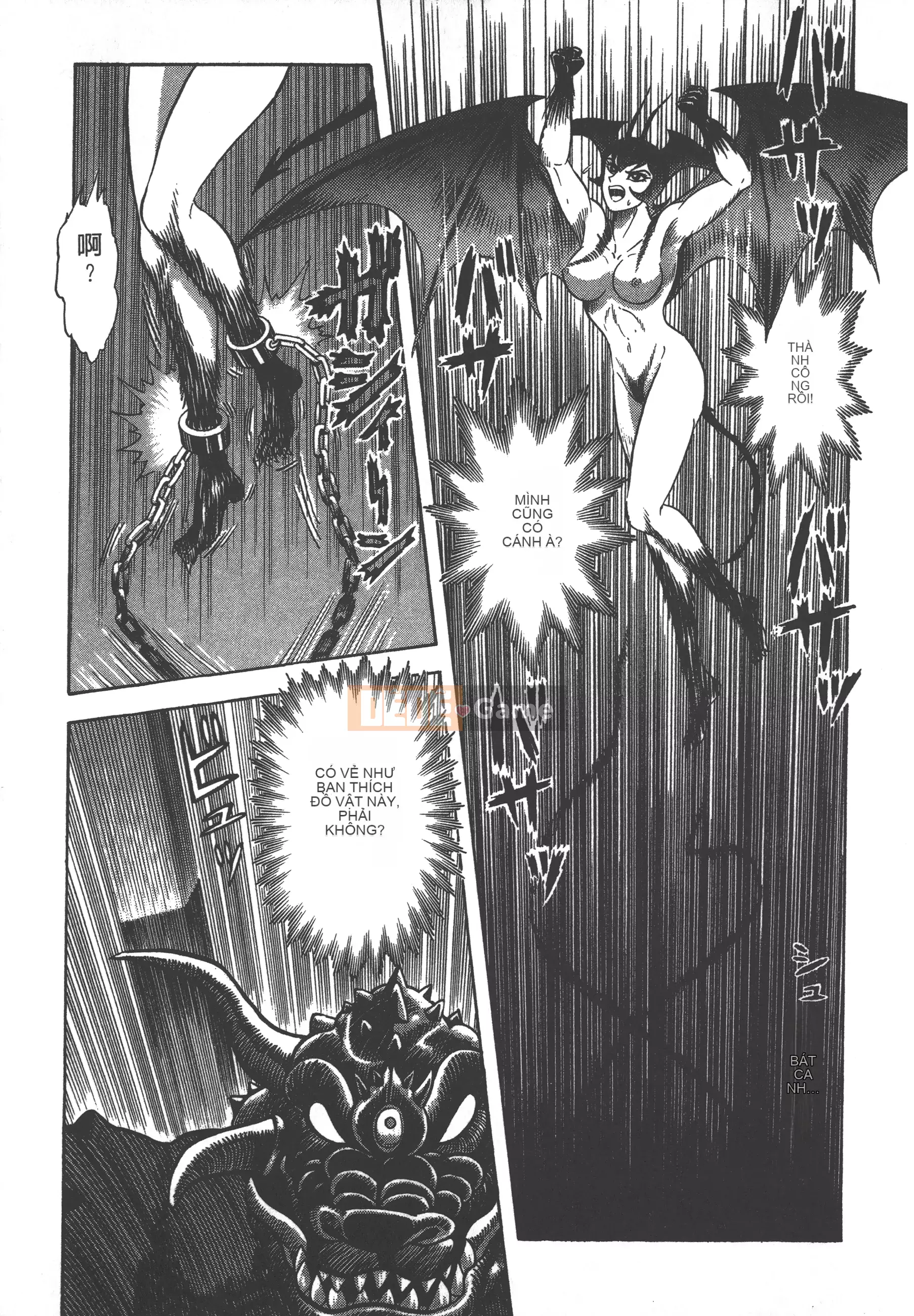 [Nagai Go] Nữ quỷ Onna Majin 卷09