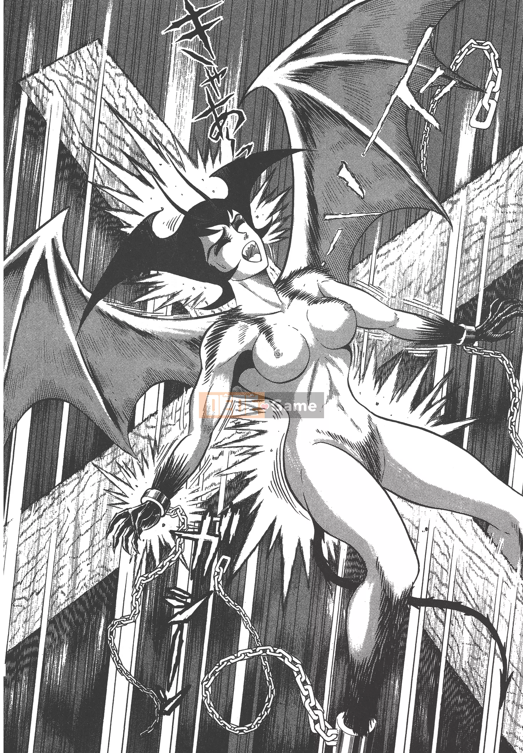 [Nagai Go] Nữ quỷ Onna Majin 卷09