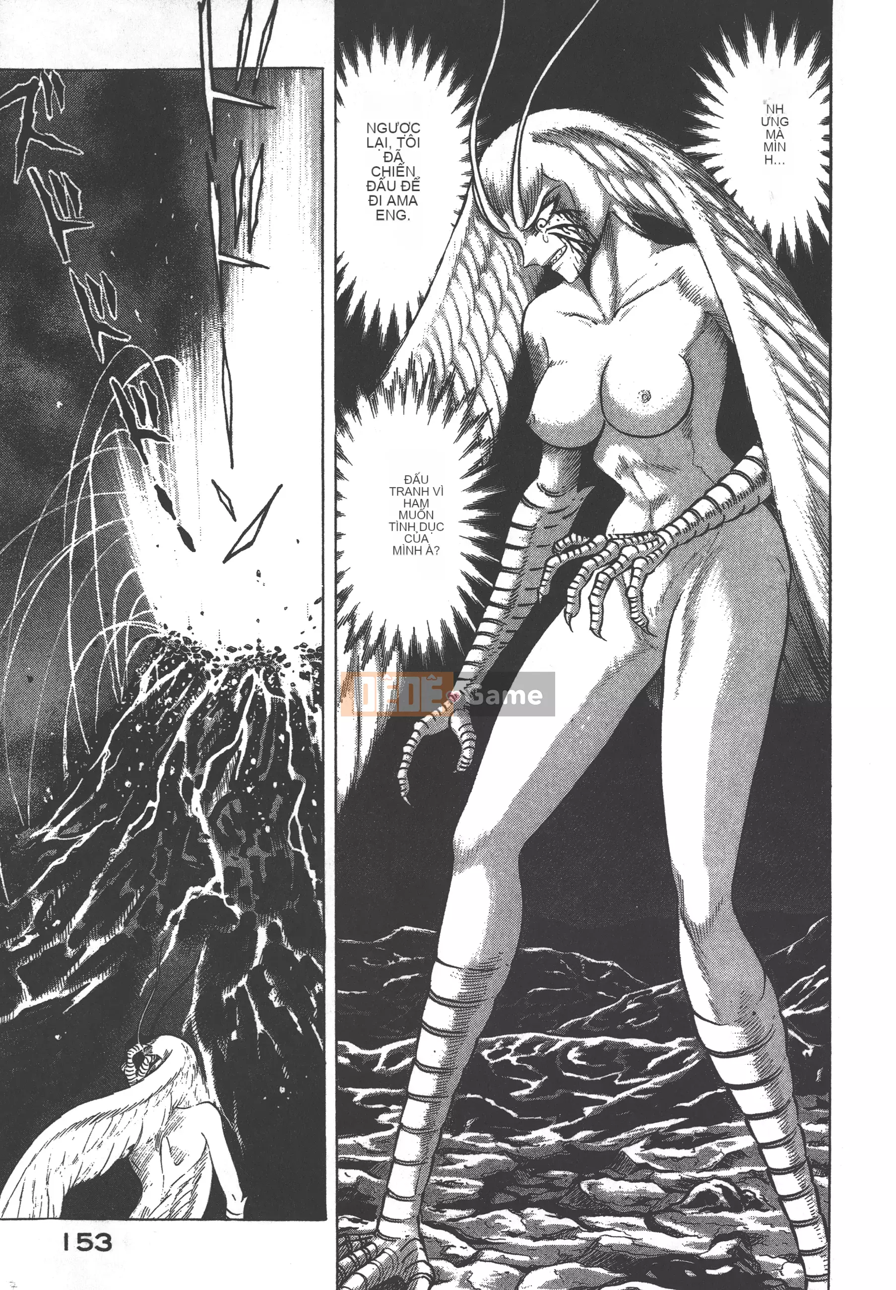 [Nagai Go] Nữ quỷ Onna Majin 卷09