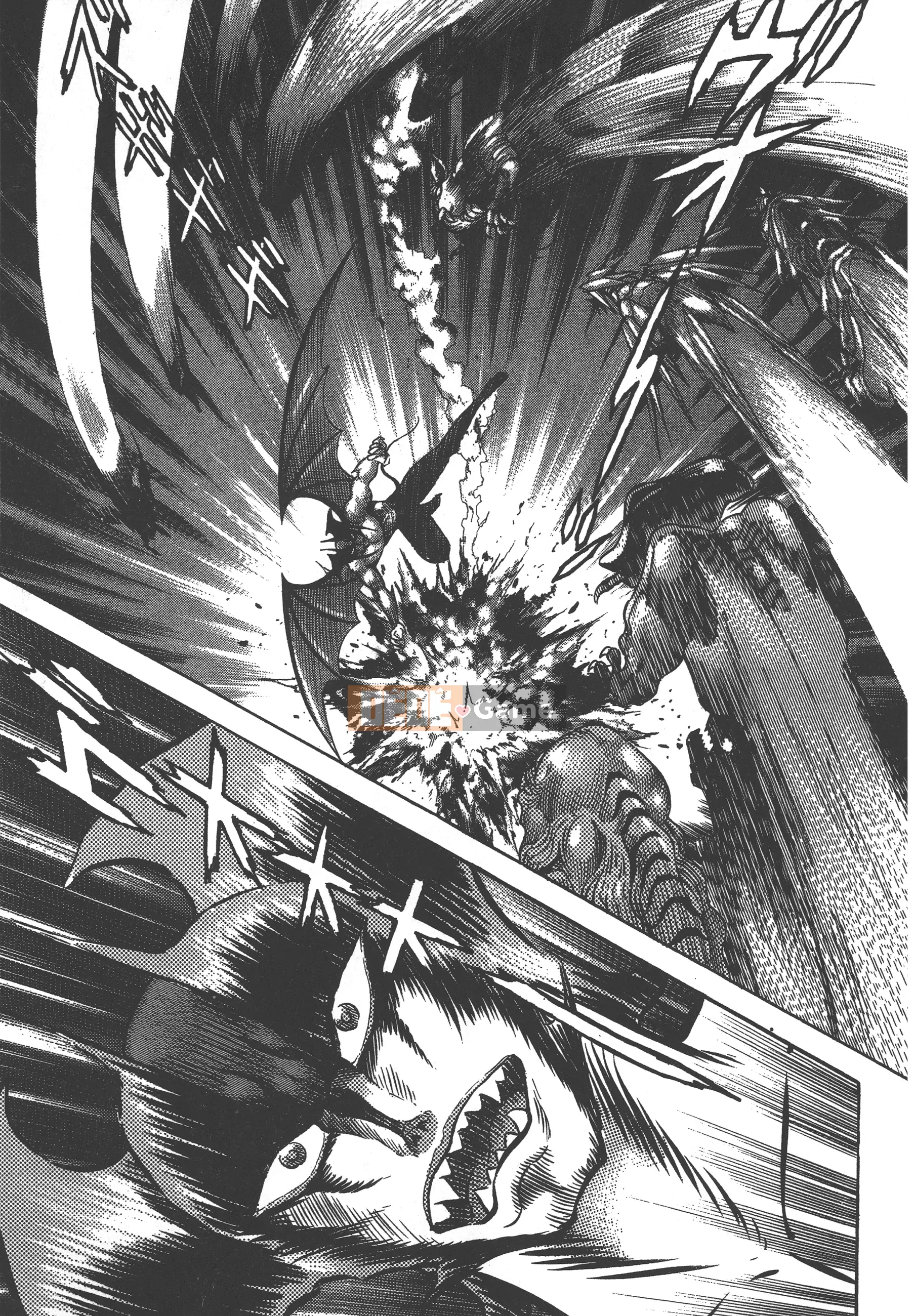 [Nagai Go] Nữ quỷ Onna Majin 卷09