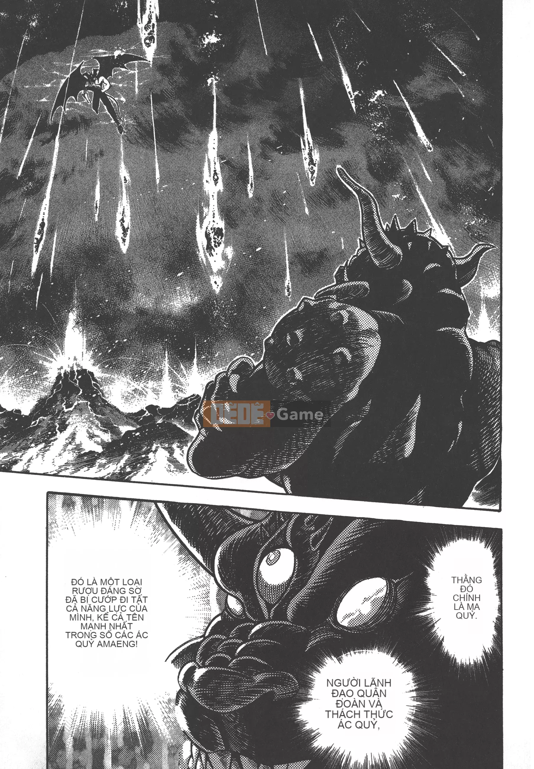 [Nagai Go] Nữ quỷ Onna Majin 卷09