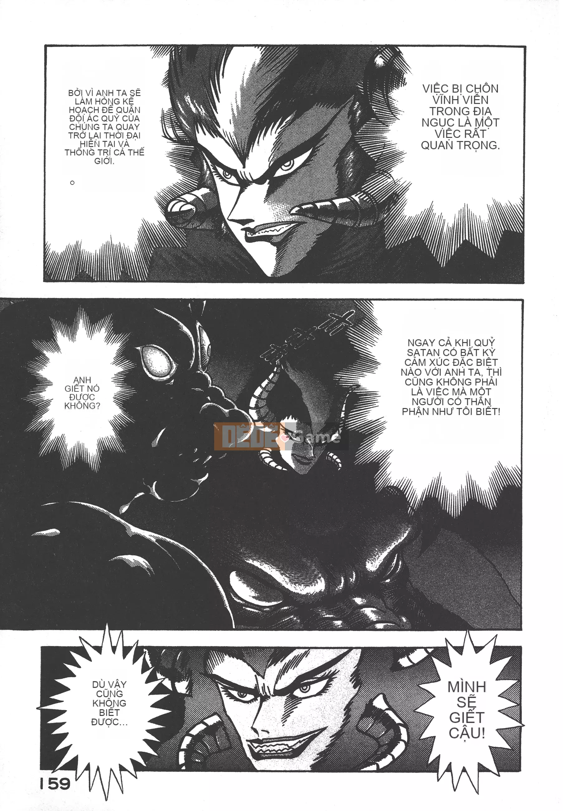 [Nagai Go] Nữ quỷ Onna Majin 卷09